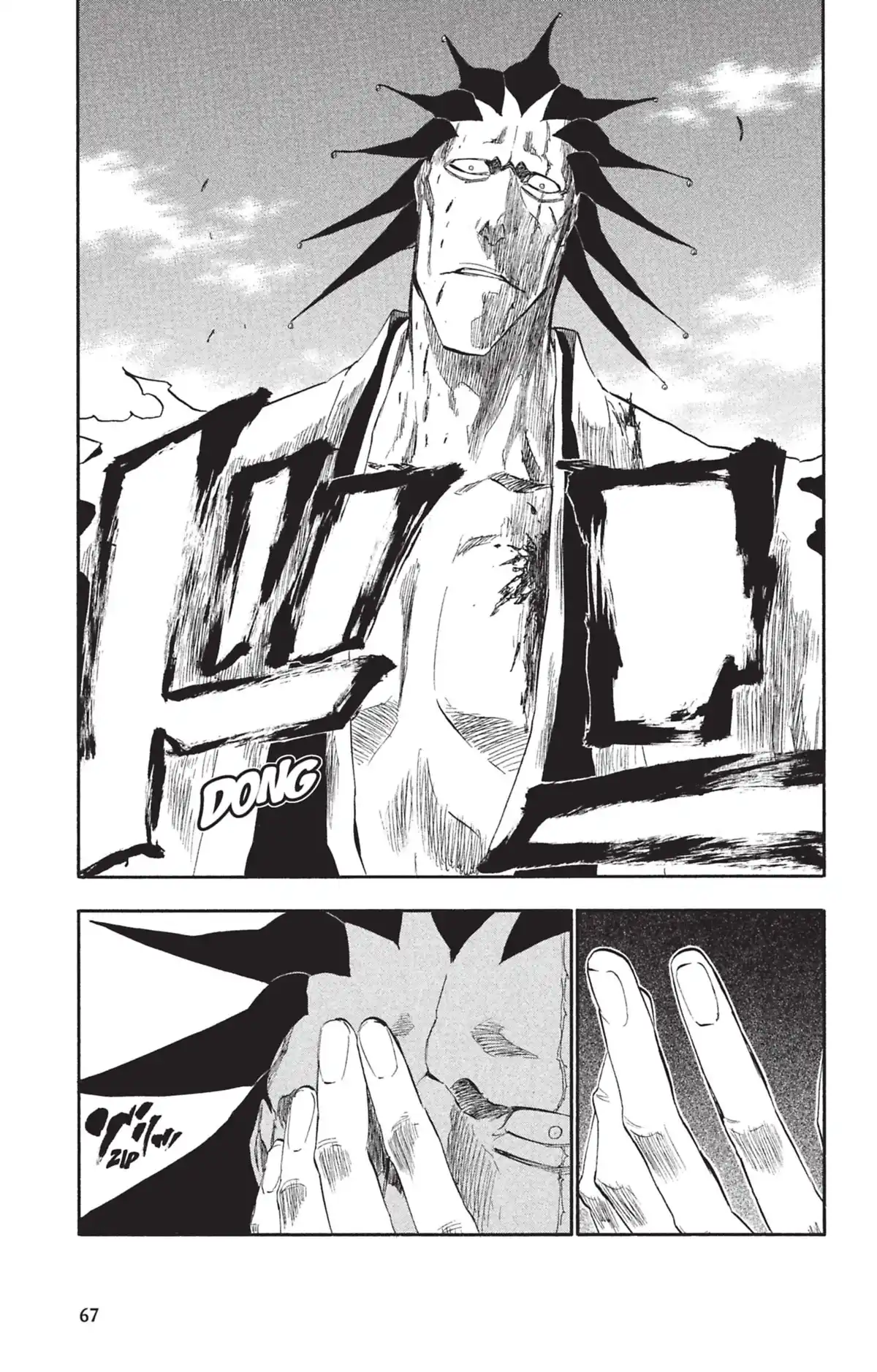 Bleach Volume 35 page 67