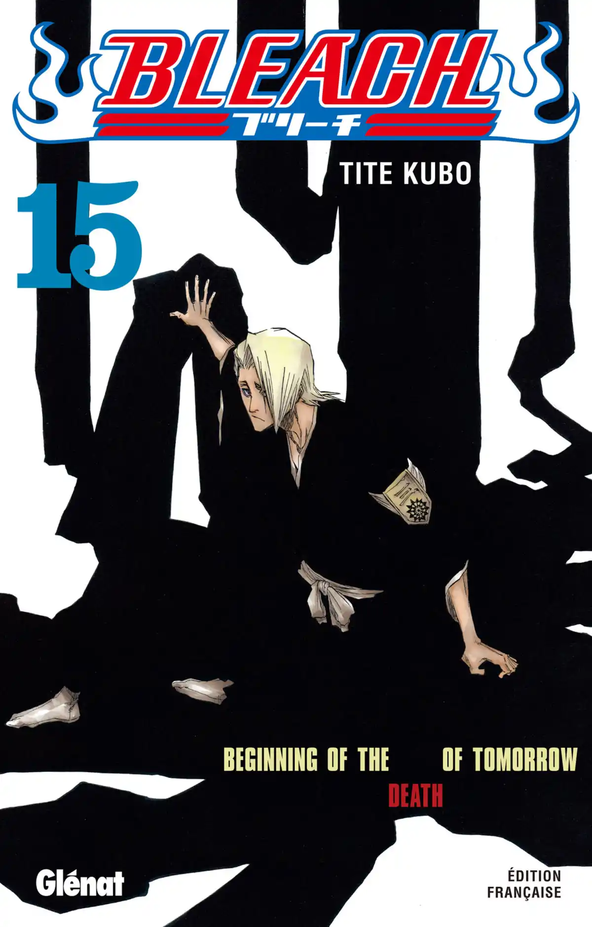 Bleach Volume 15 page 1