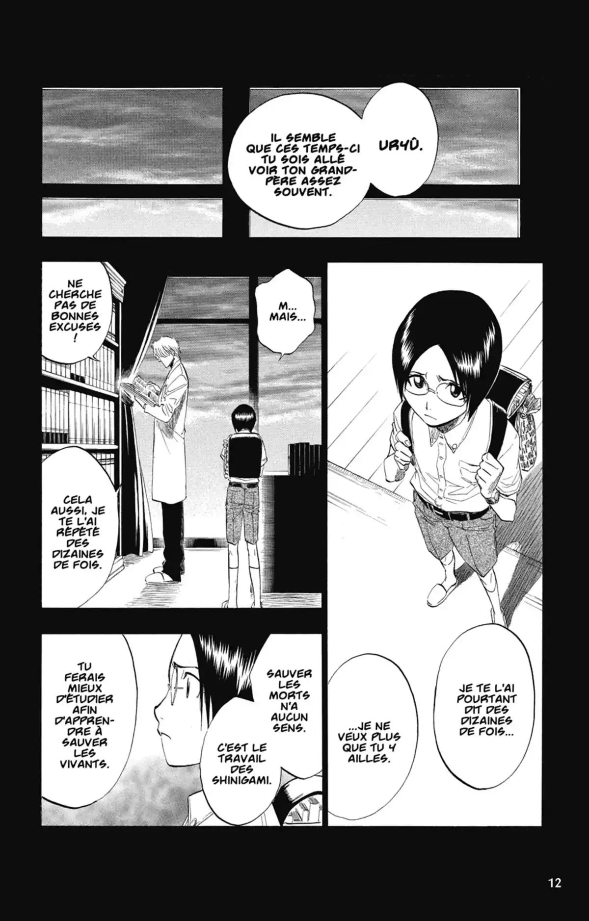 Bleach Volume 15 page 11