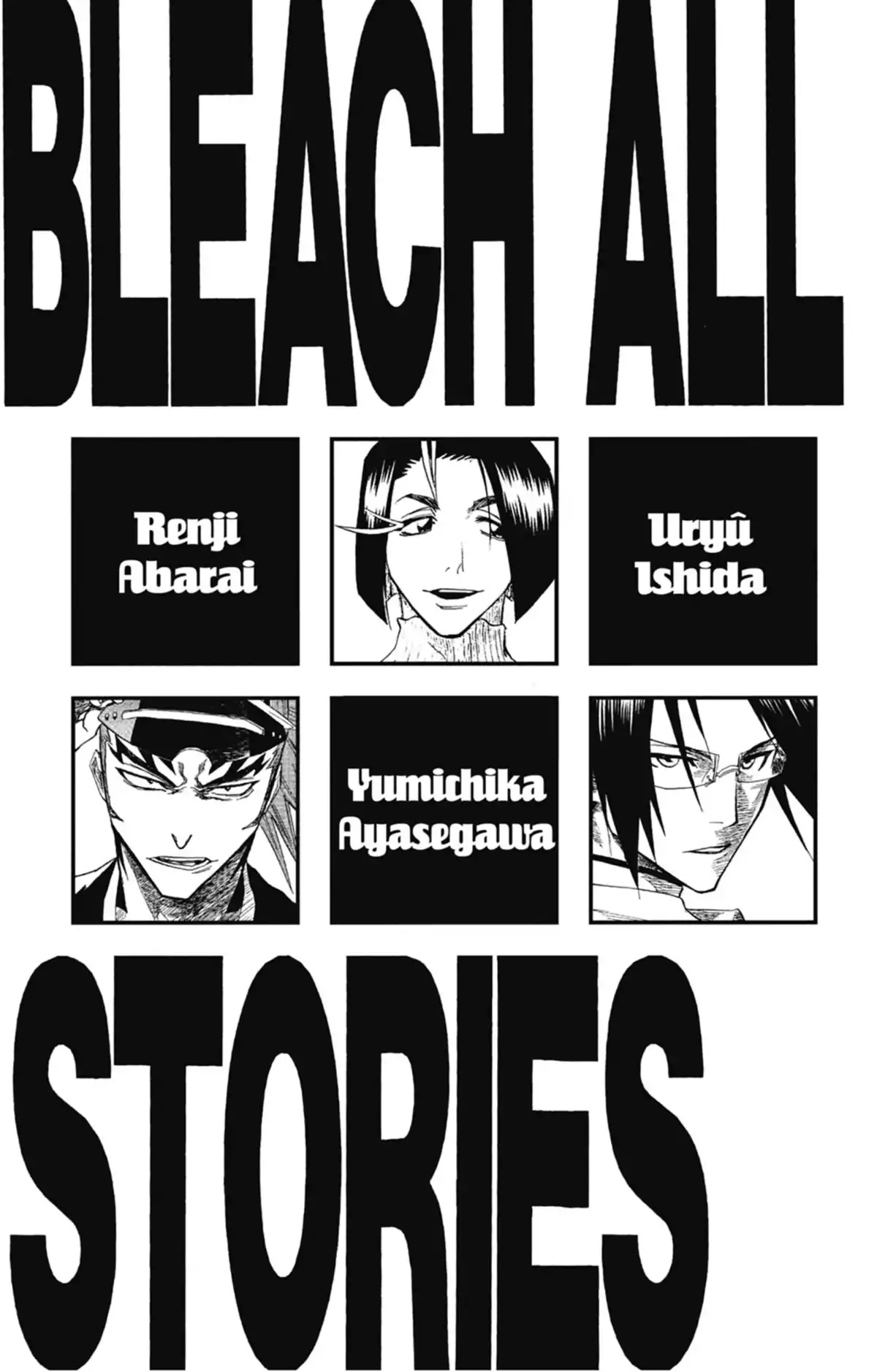 Bleach Volume 11 page 4