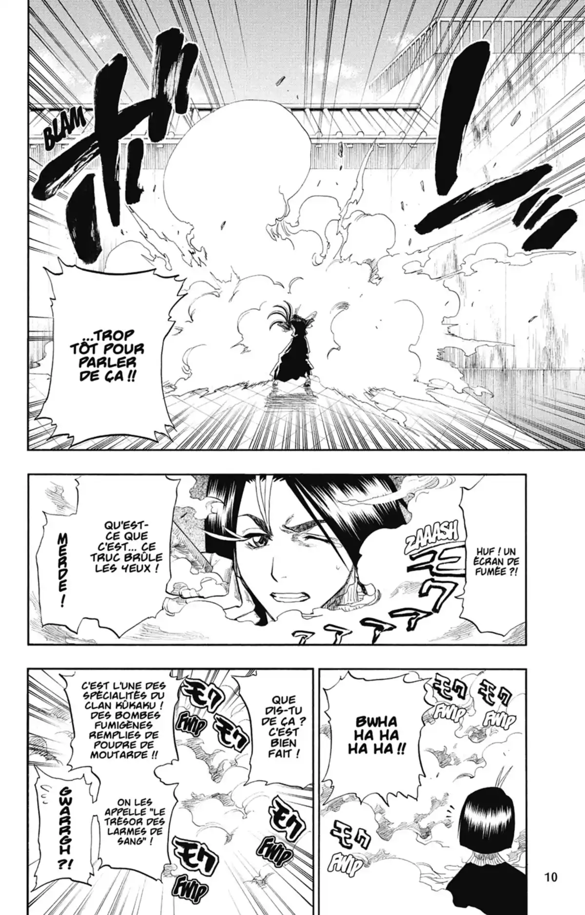 Bleach Volume 11 page 9