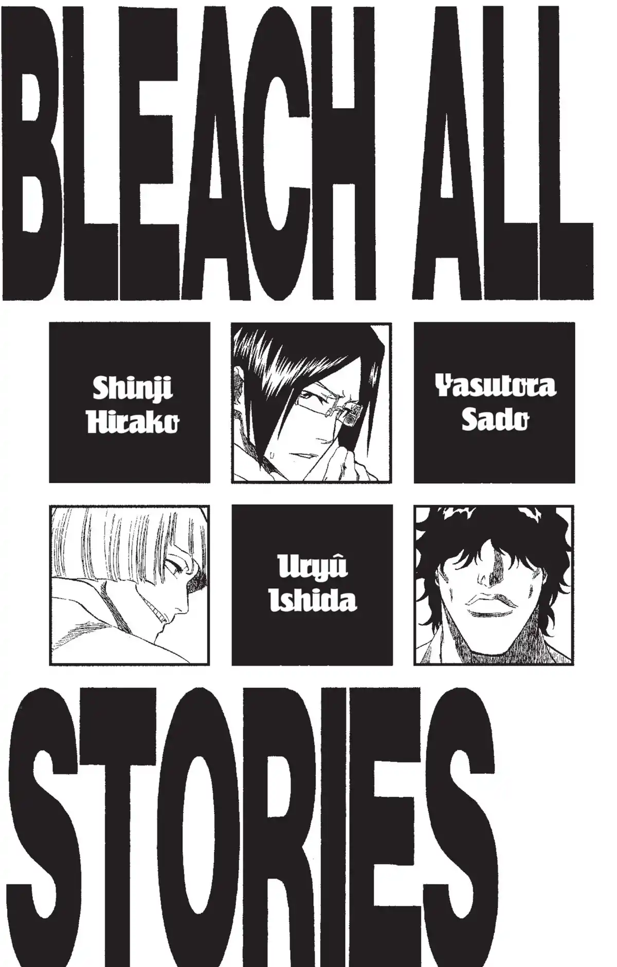 Bleach Volume 21 page 4