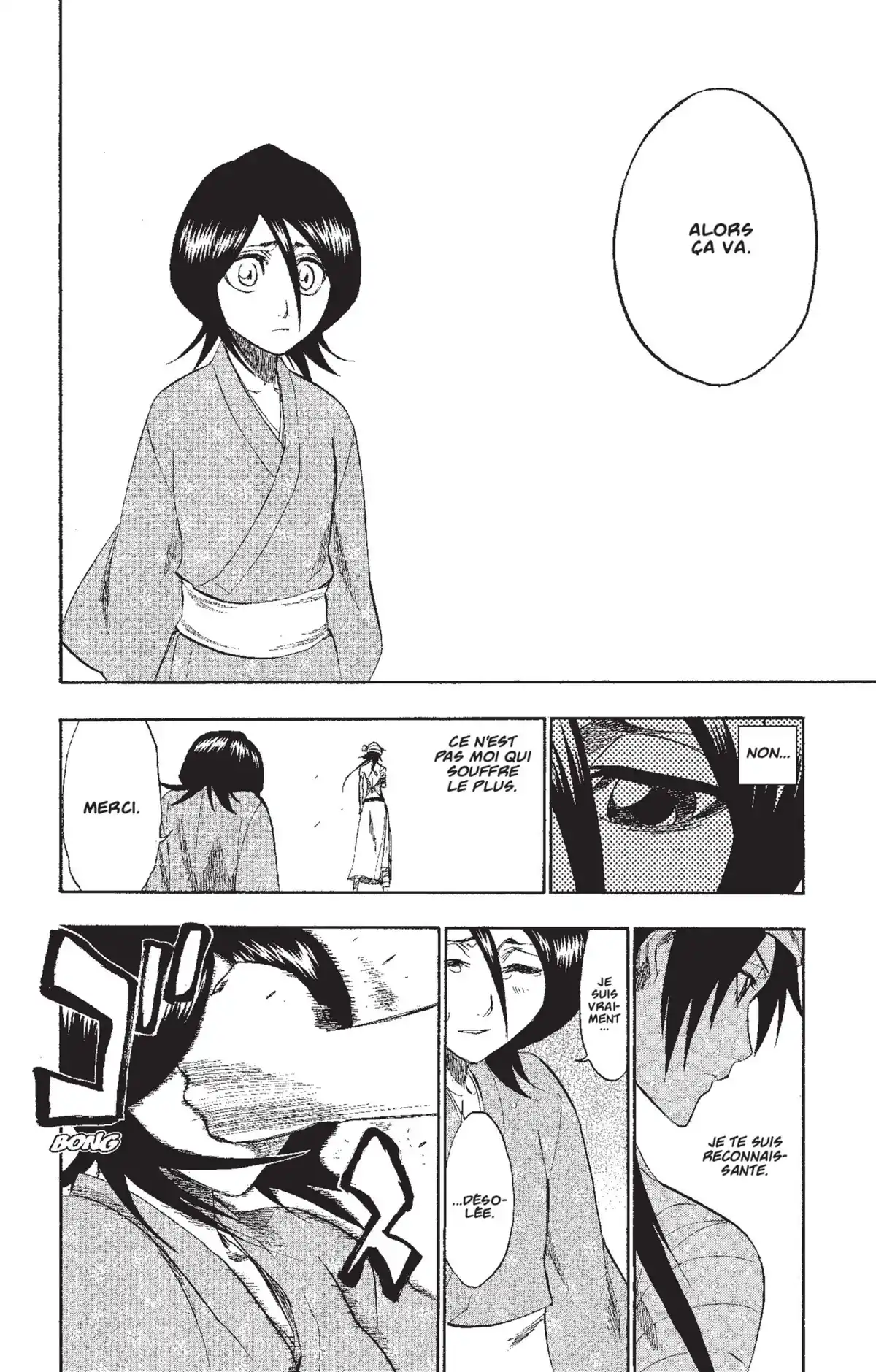 Bleach Volume 21 page 61