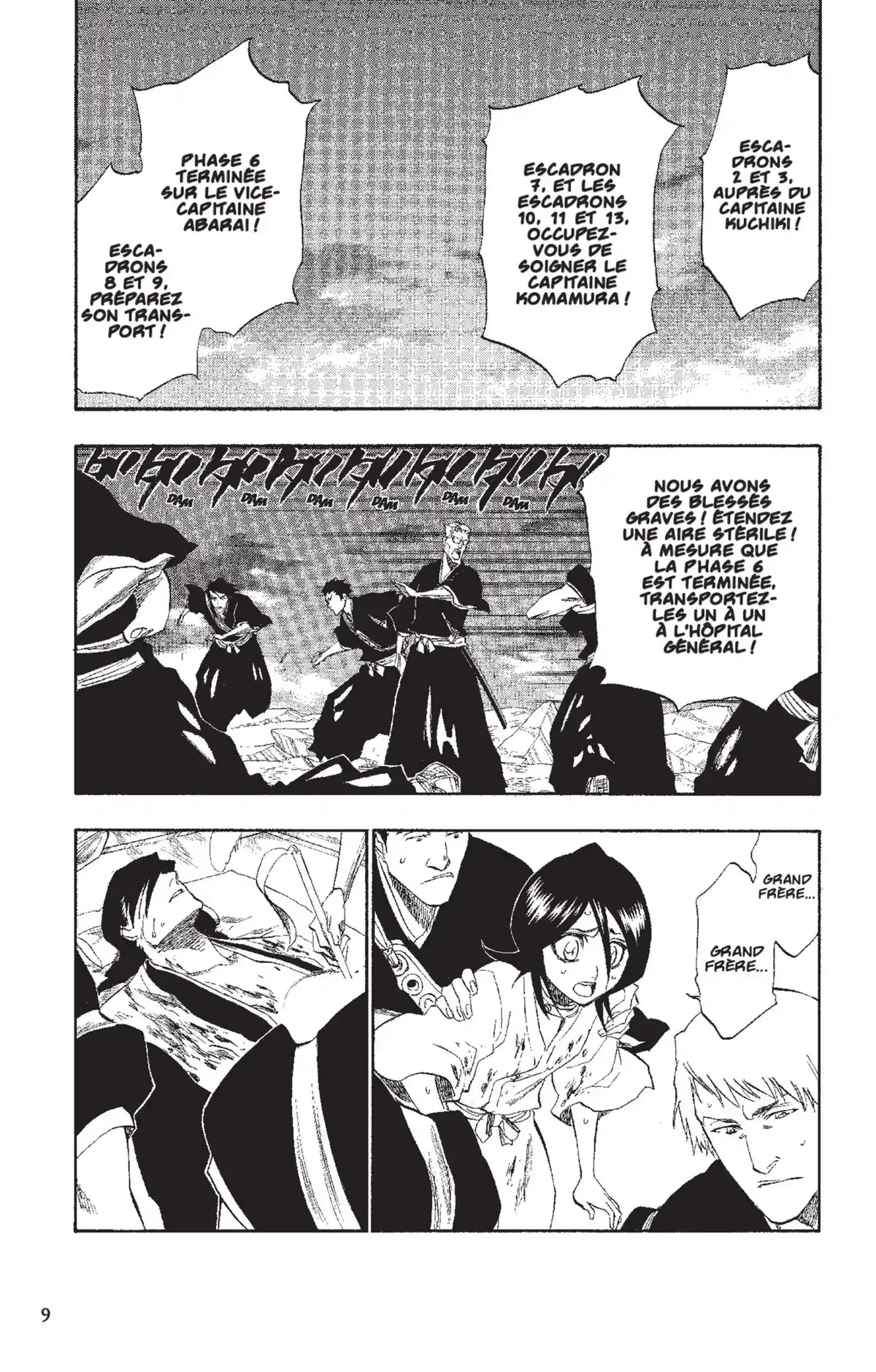 Bleach Volume 21 page 8