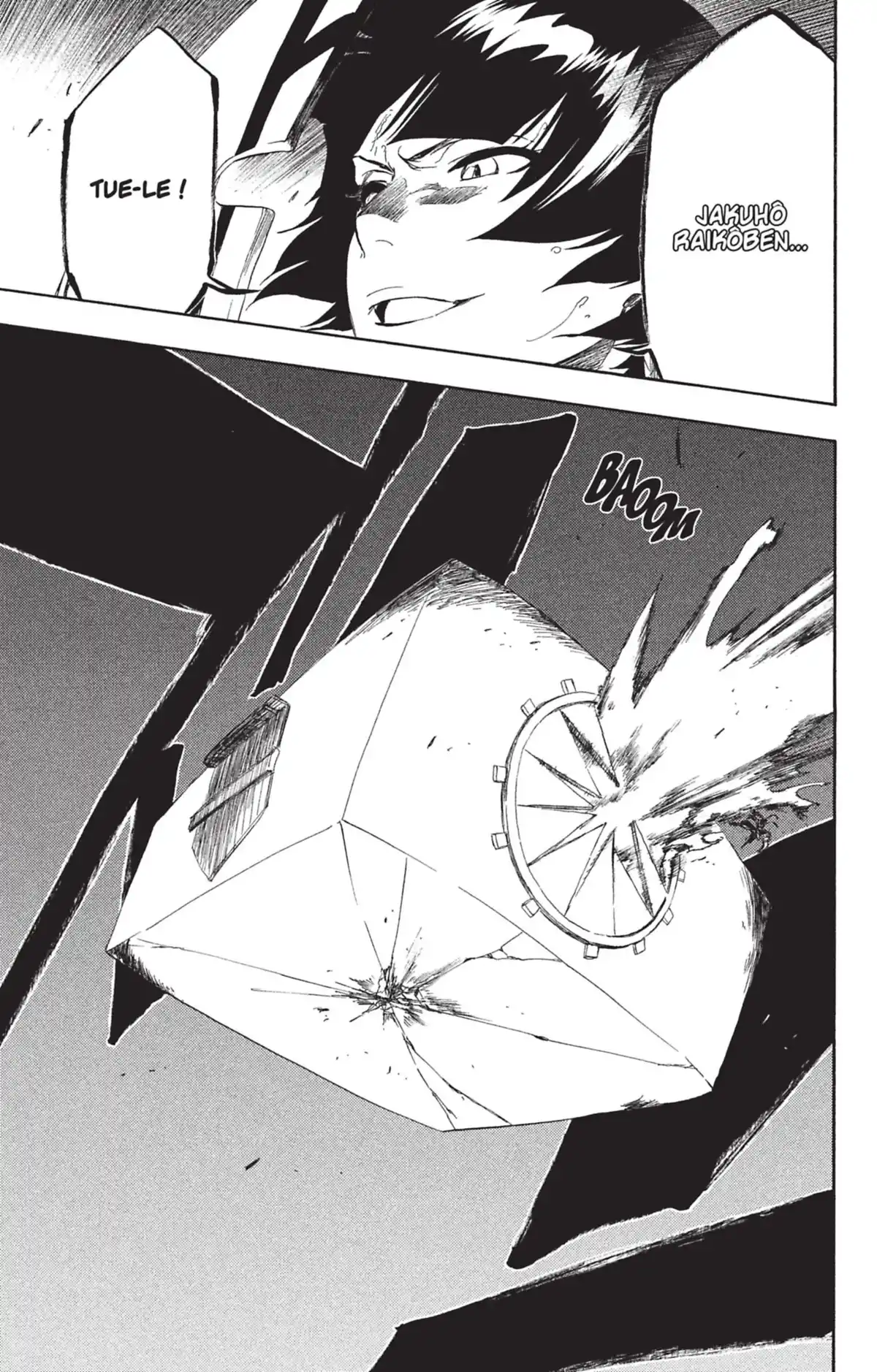 Bleach Volume 43 page 45