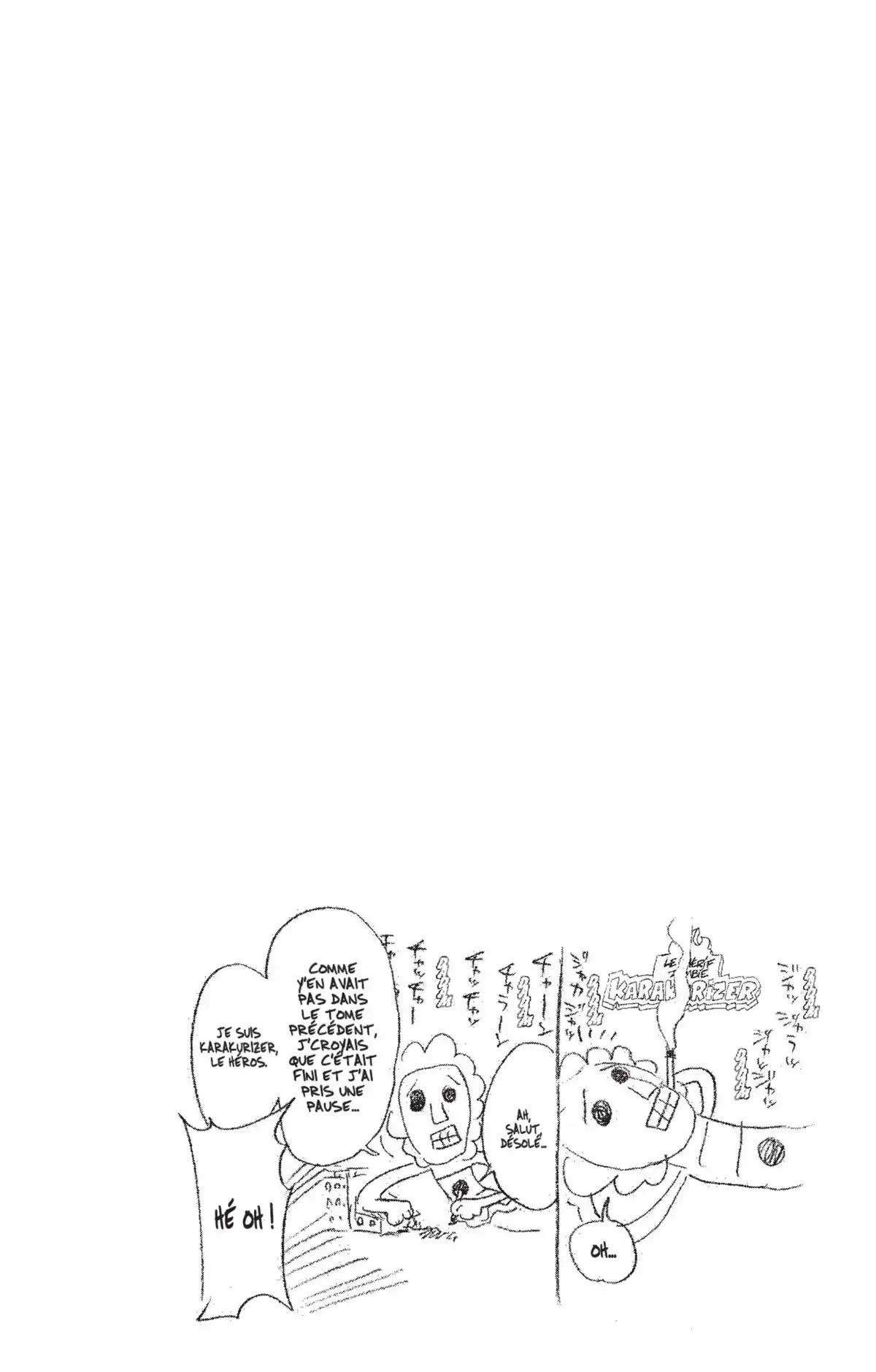 Bleach Volume 31 page 52