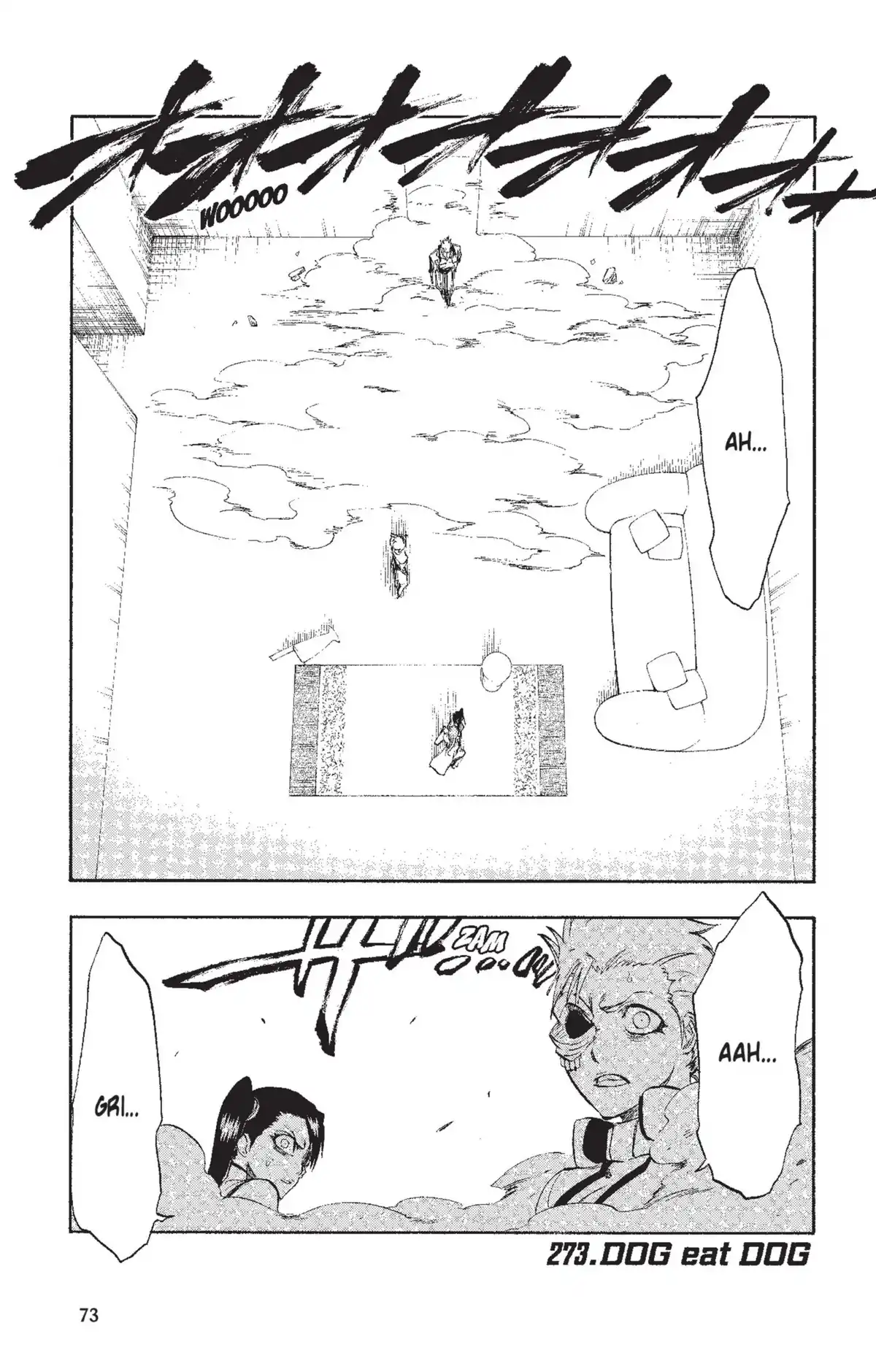 Bleach Volume 31 page 73