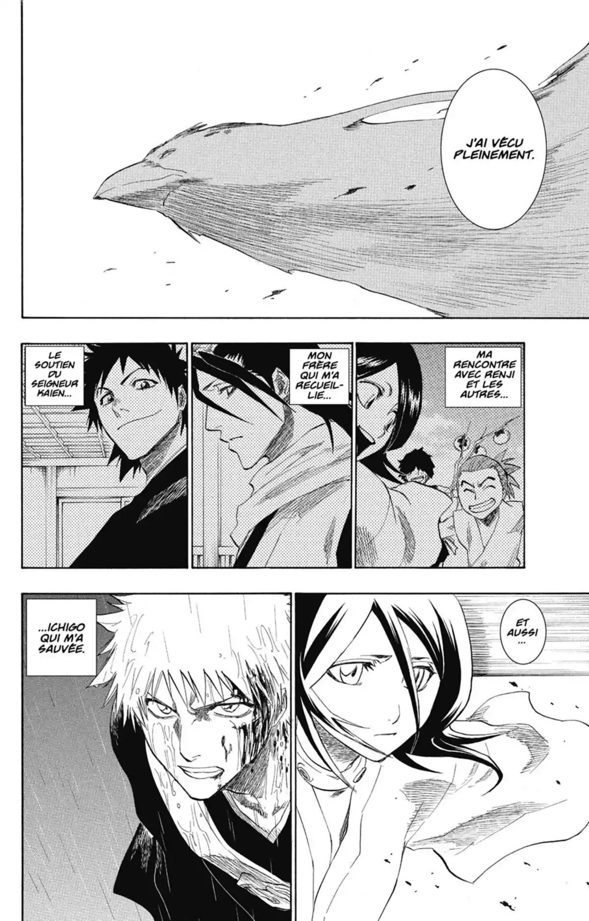 Bleach Volume 18 page 21