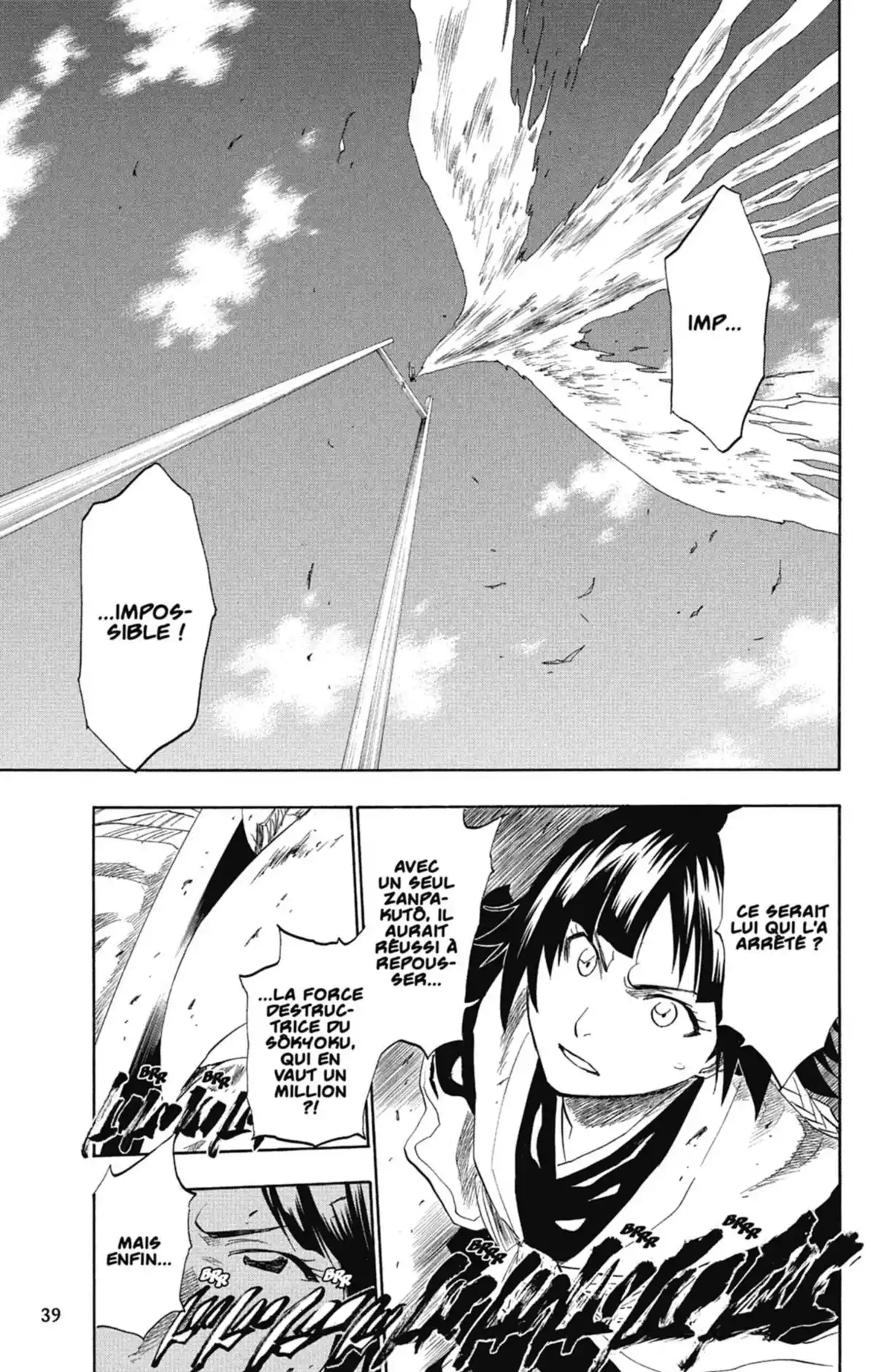 Bleach Volume 18 page 34