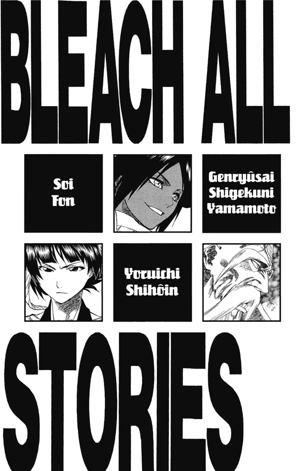 Bleach Volume 18 page 4