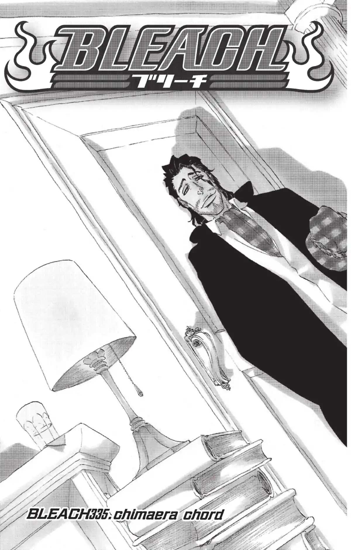 Bleach Volume 39 page 69