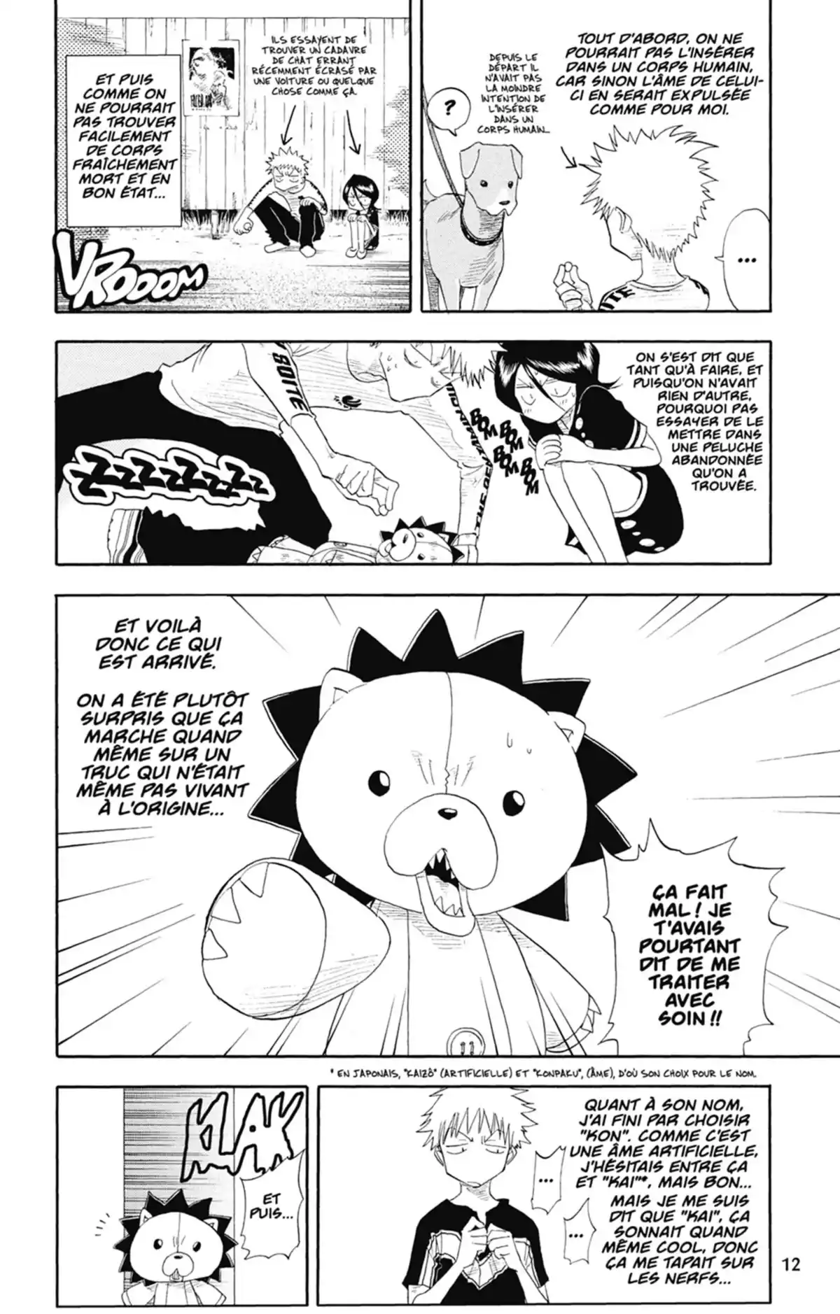 Bleach Volume 3 page 11