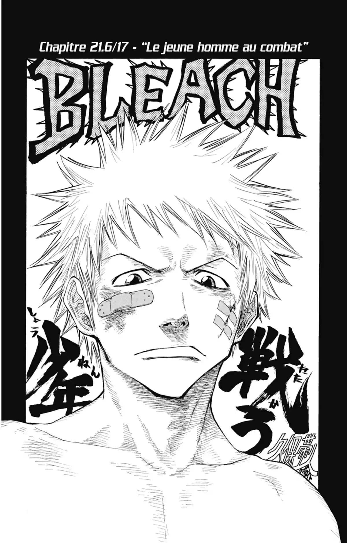 Bleach Volume 3 page 89