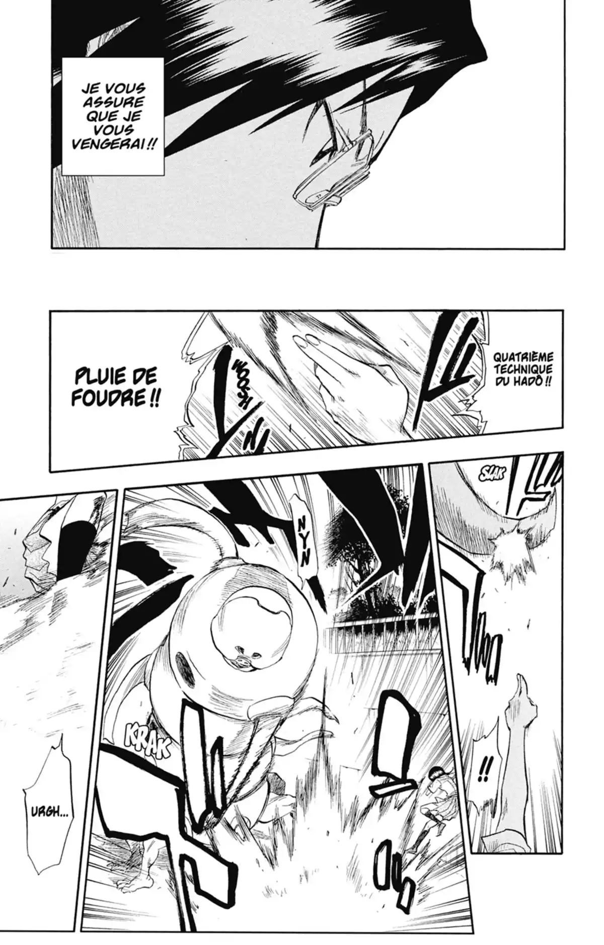 Bleach Volume 6 page 16