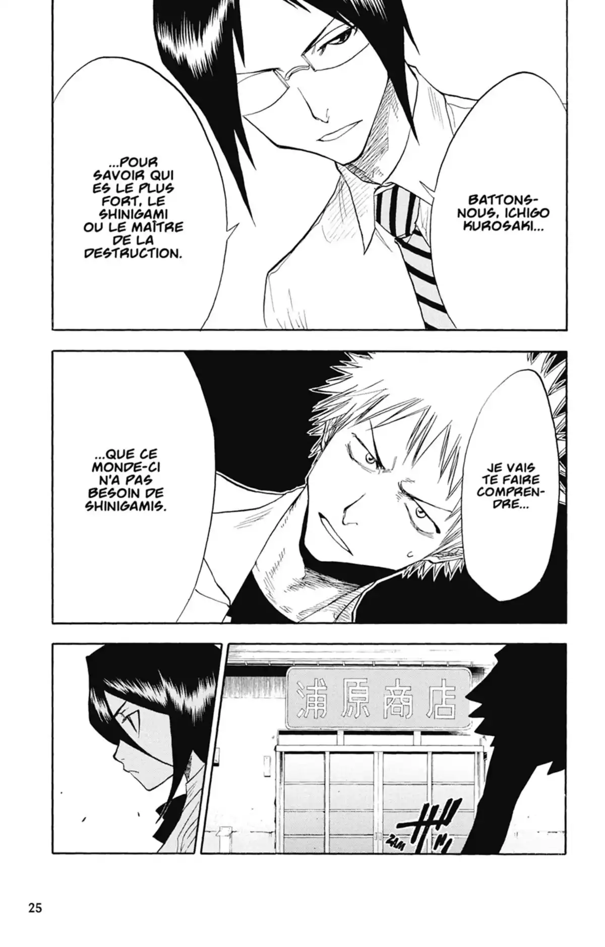 Bleach Volume 5 page 24