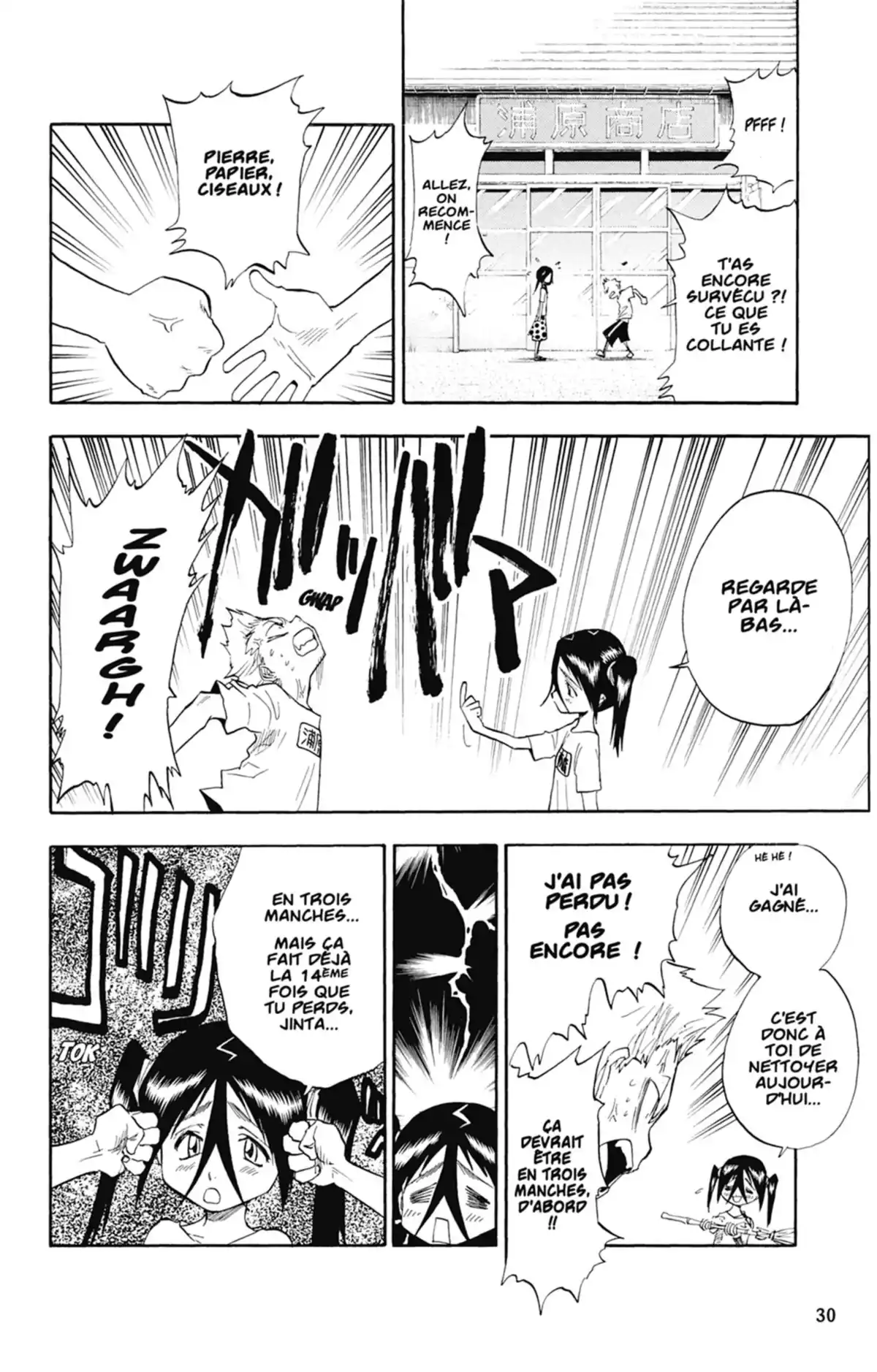 Bleach Volume 5 page 29