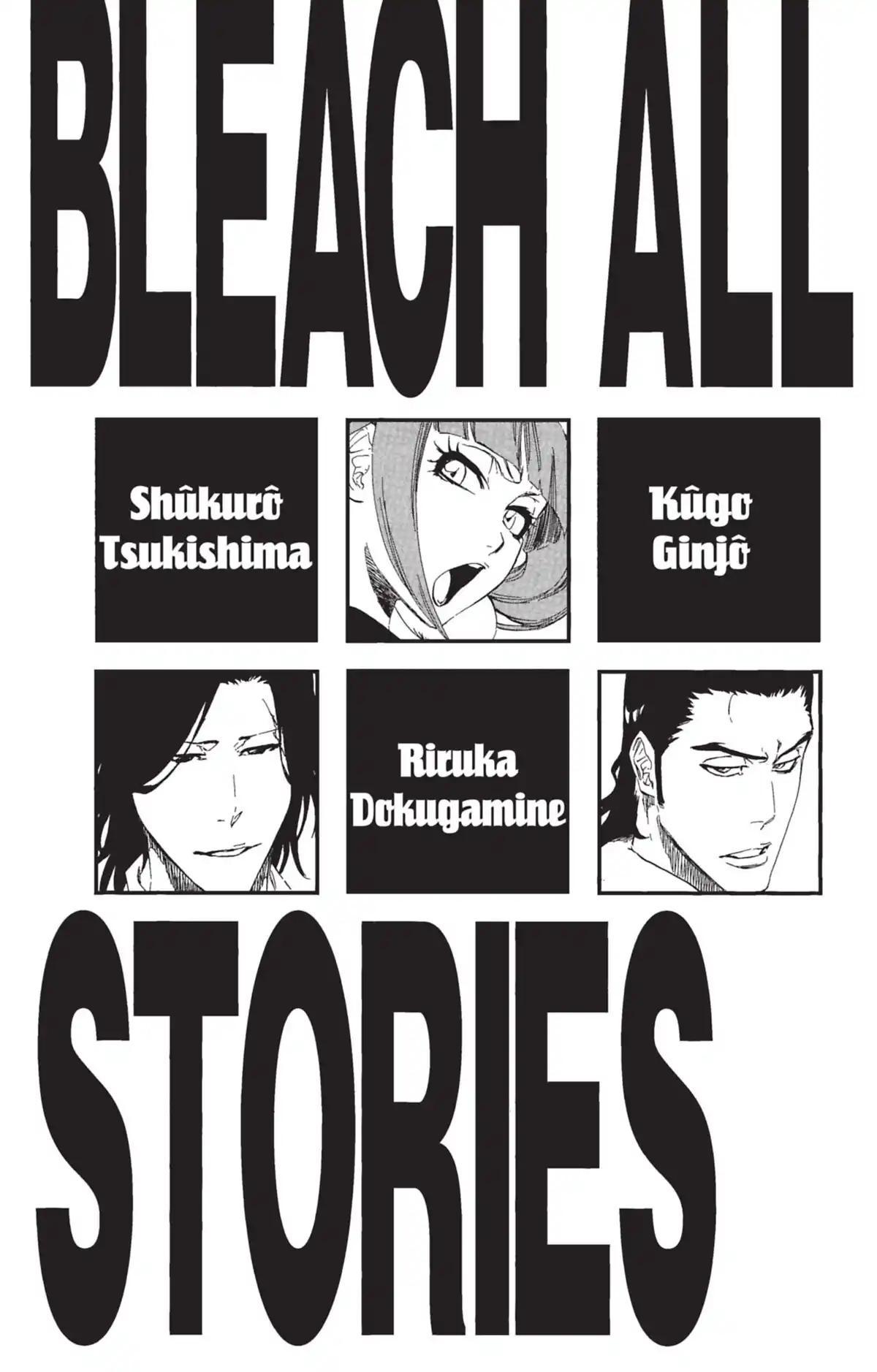 Bleach Volume 51 page 5