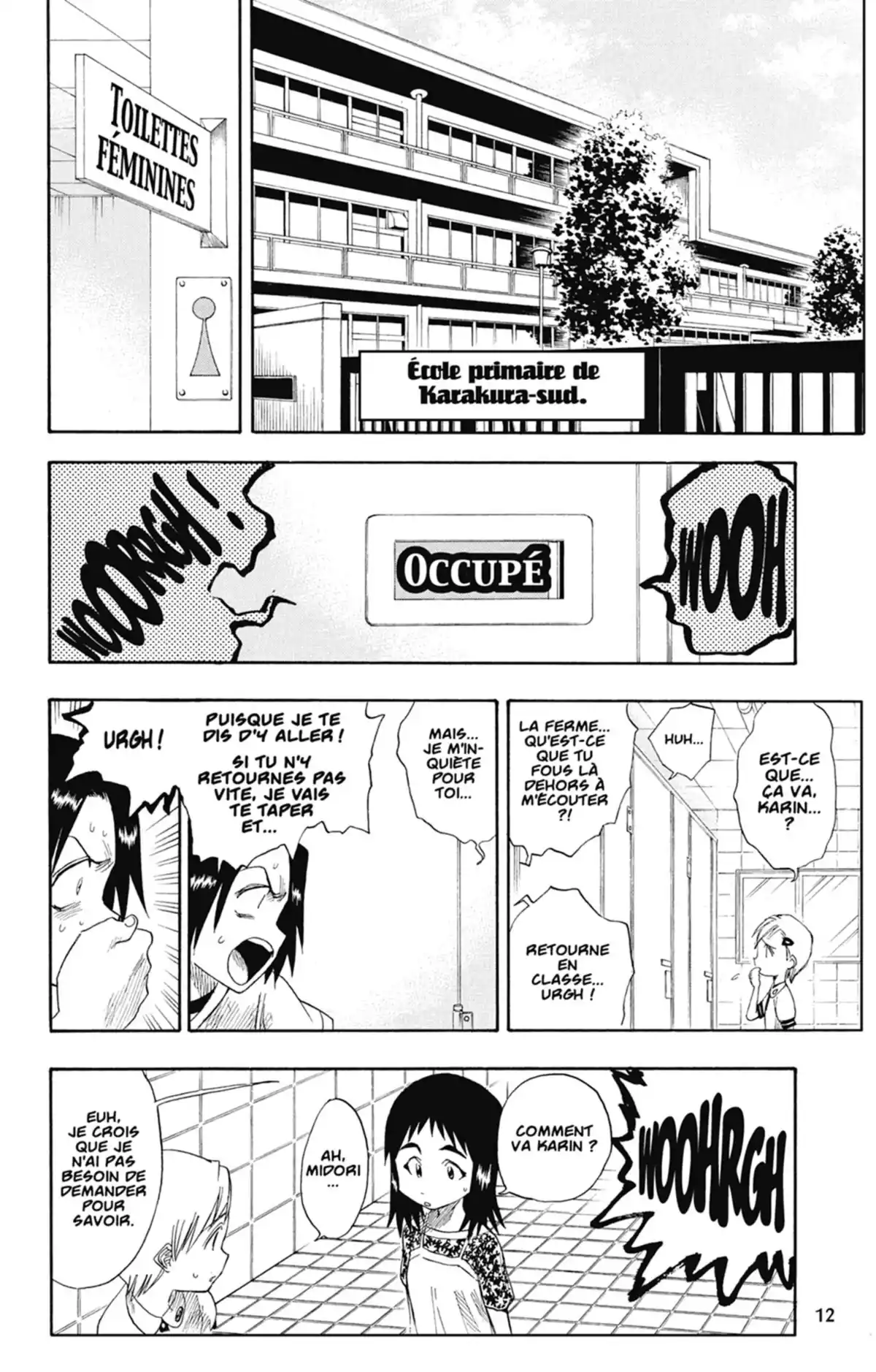 Bleach Volume 2 page 11