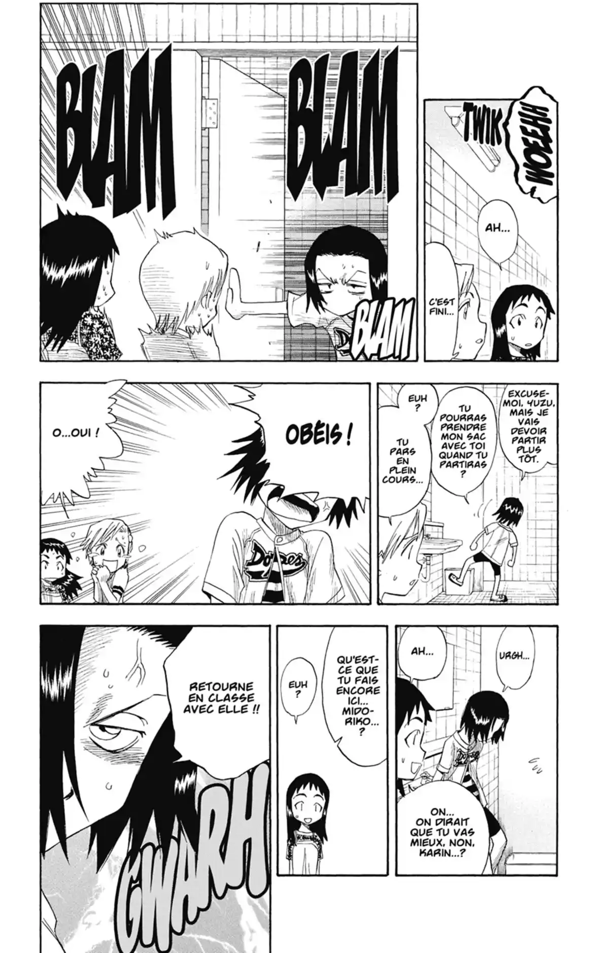 Bleach Volume 2 page 12