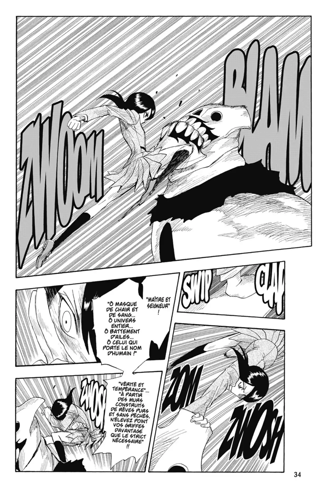 Bleach Volume 2 page 33