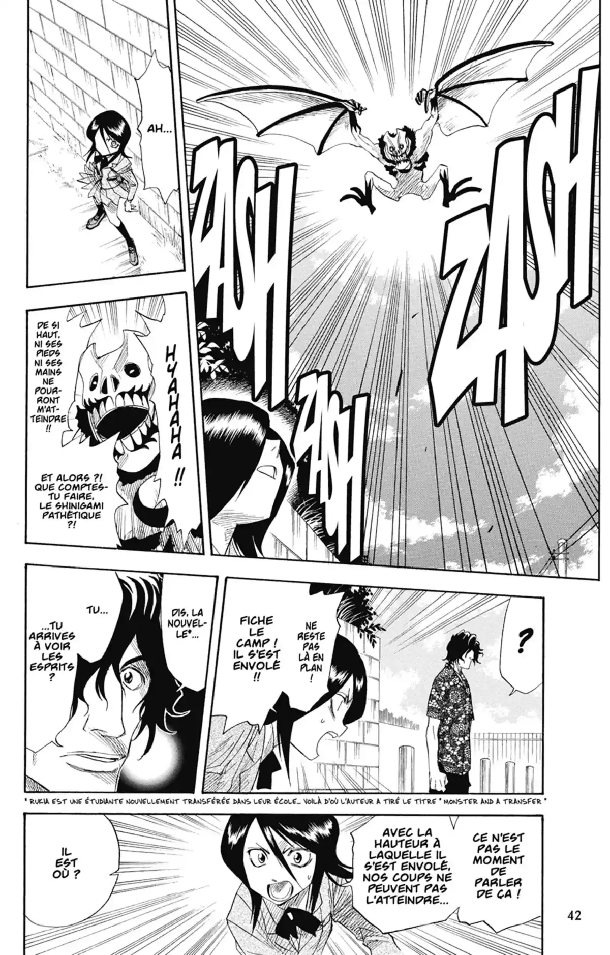 Bleach Volume 2 page 41