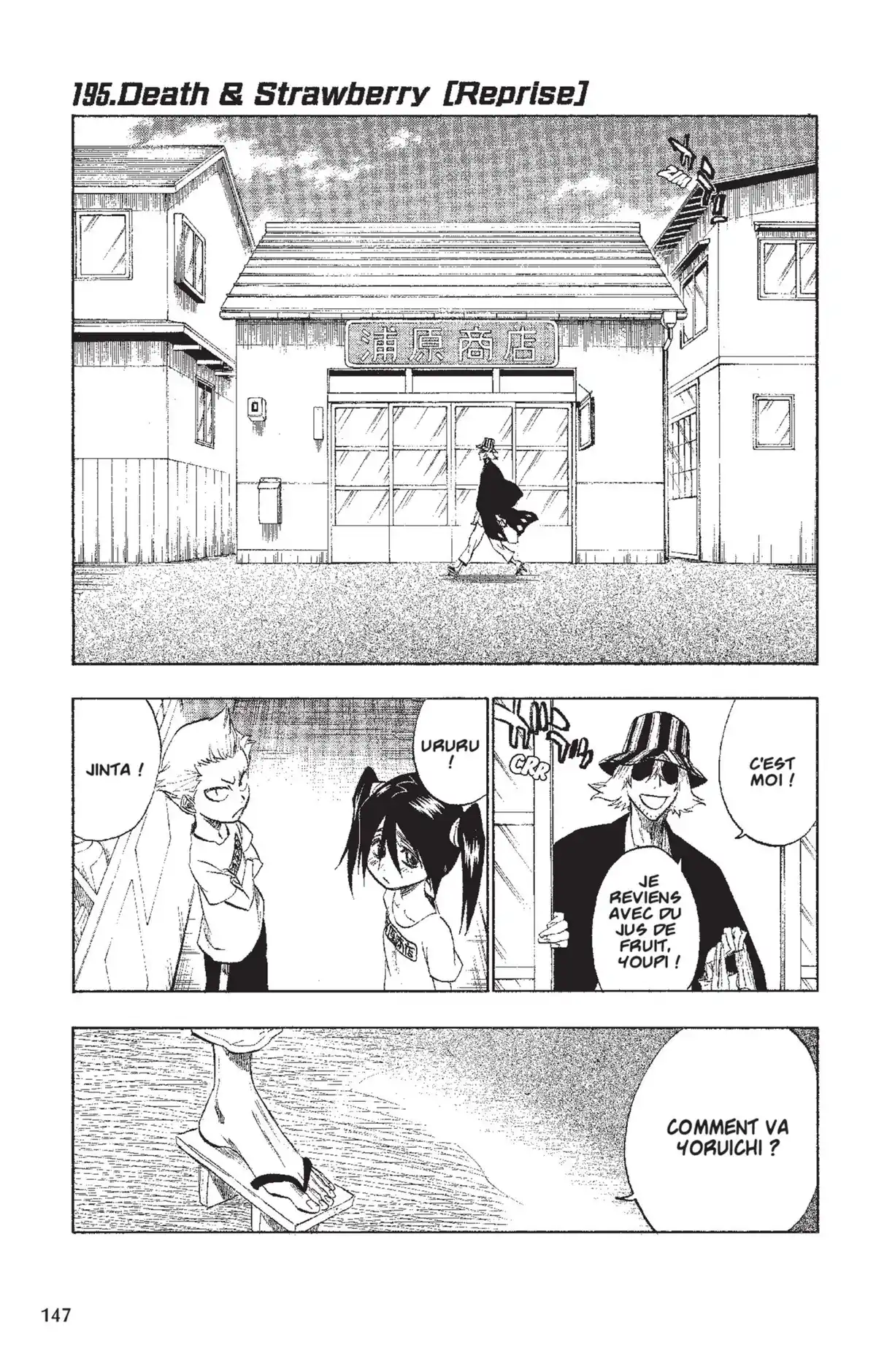 Bleach Volume 22 page 146