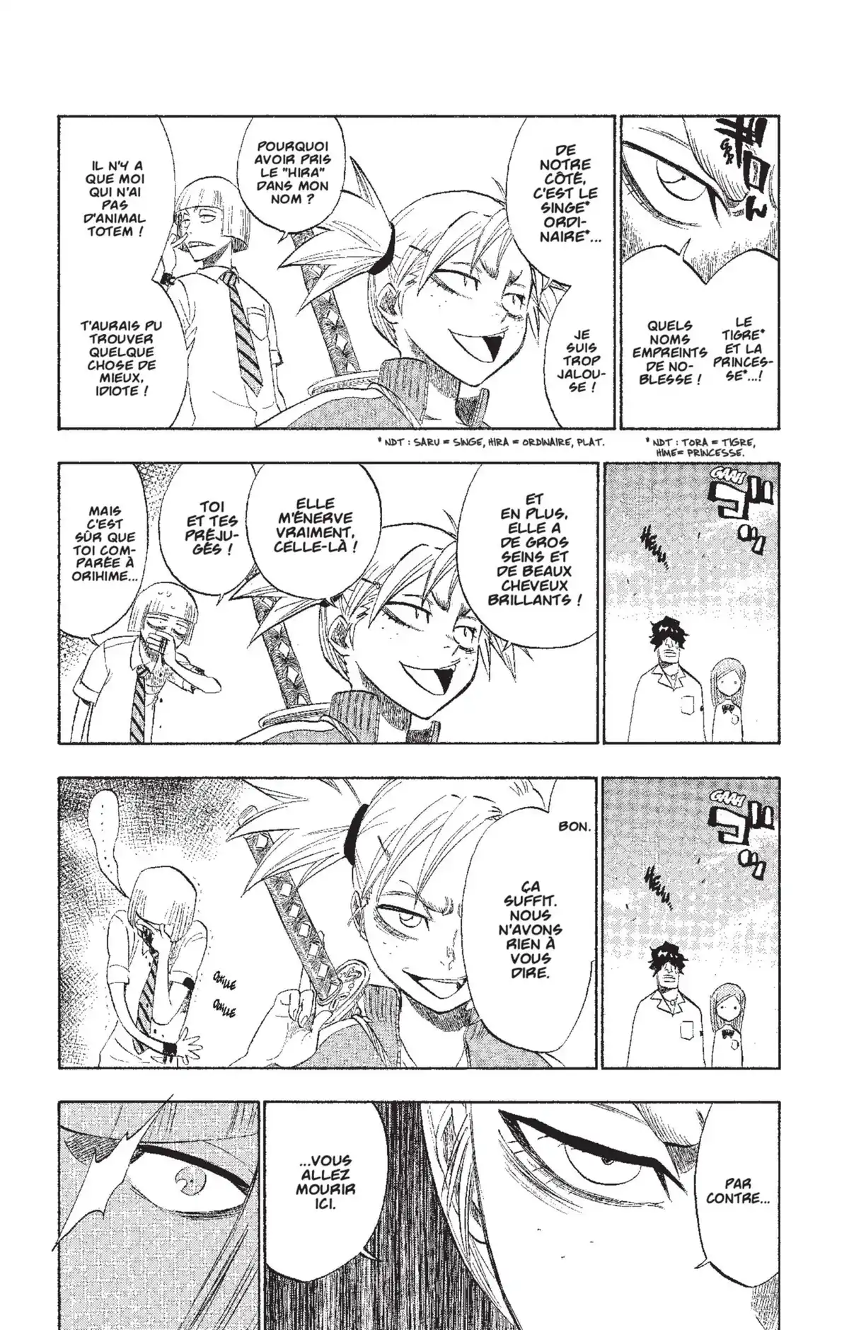 Bleach Volume 22 page 47