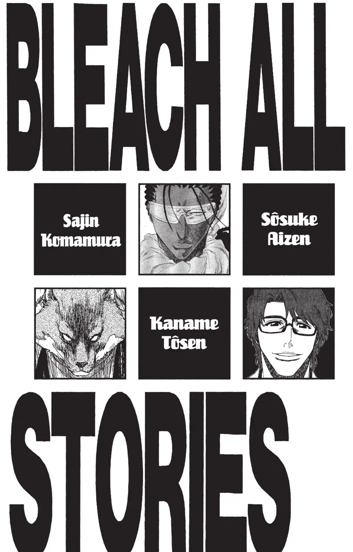 Bleach Volume 20 page 4