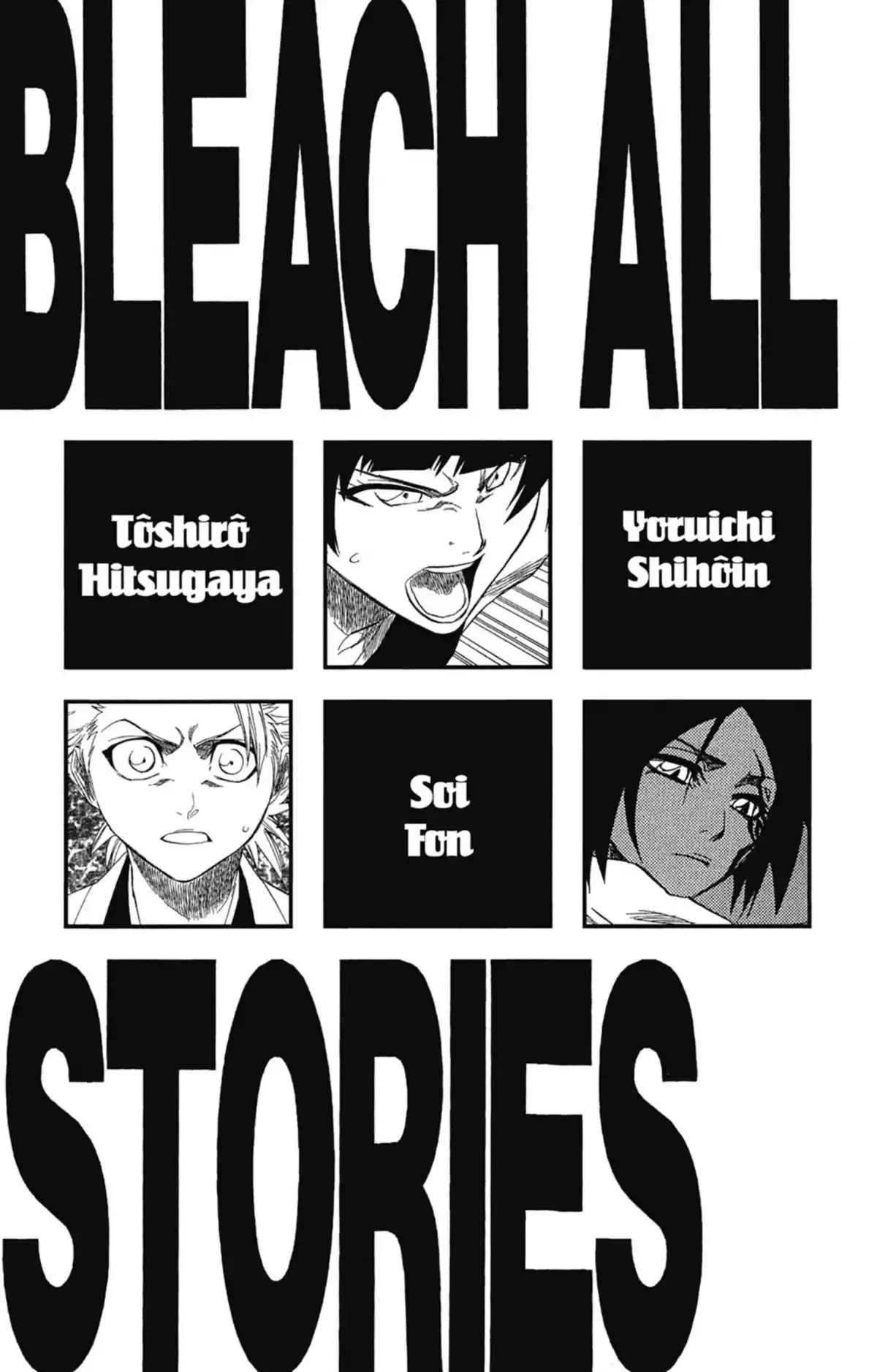 Bleach Volume 19 page 4