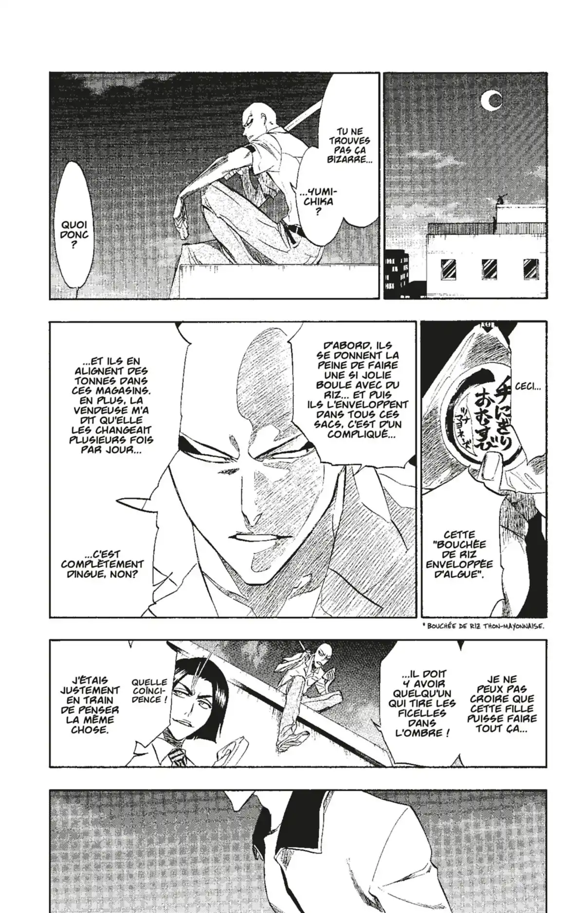 Bleach Volume 23 page 48