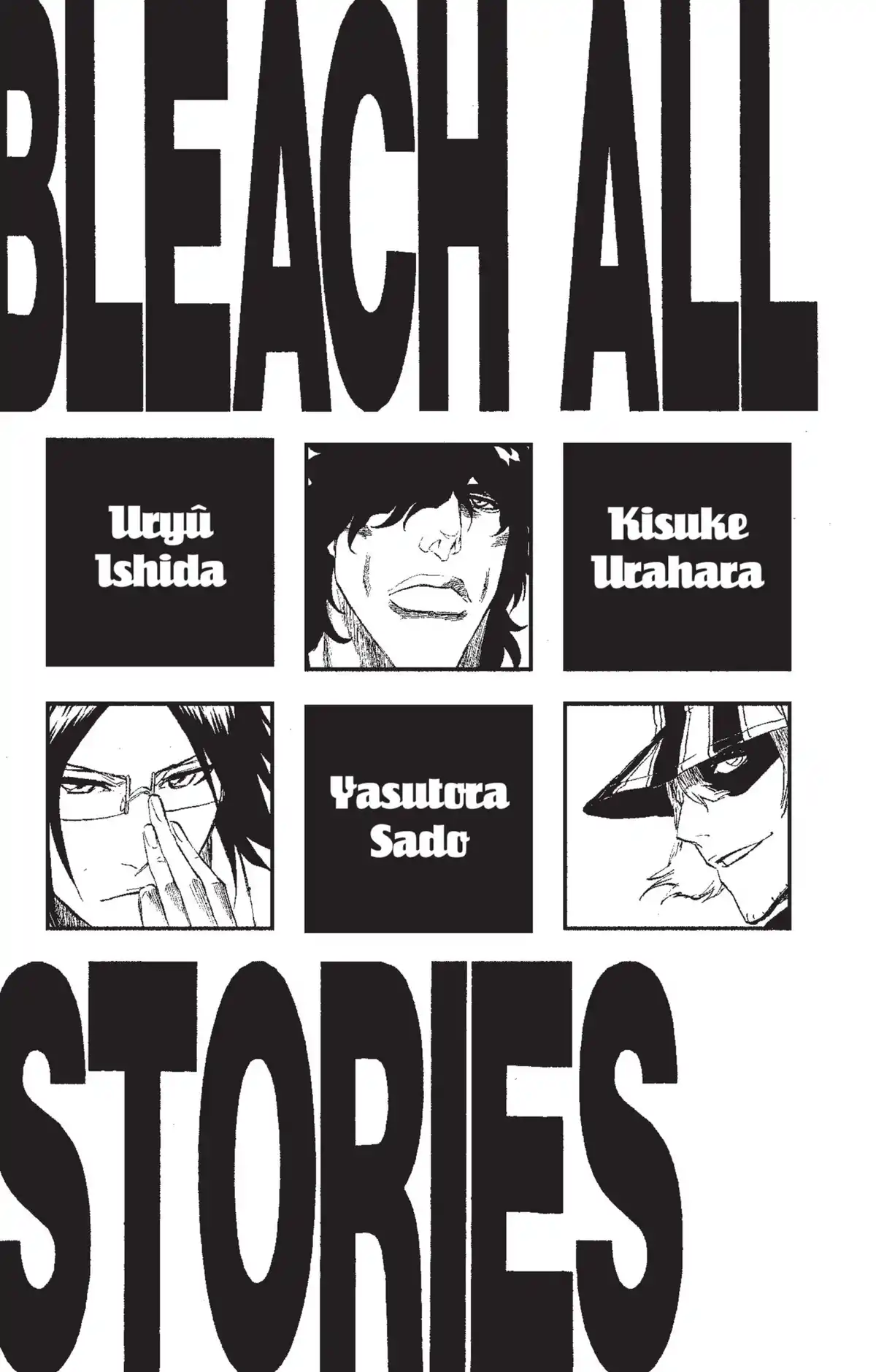 Bleach Volume 27 page 4