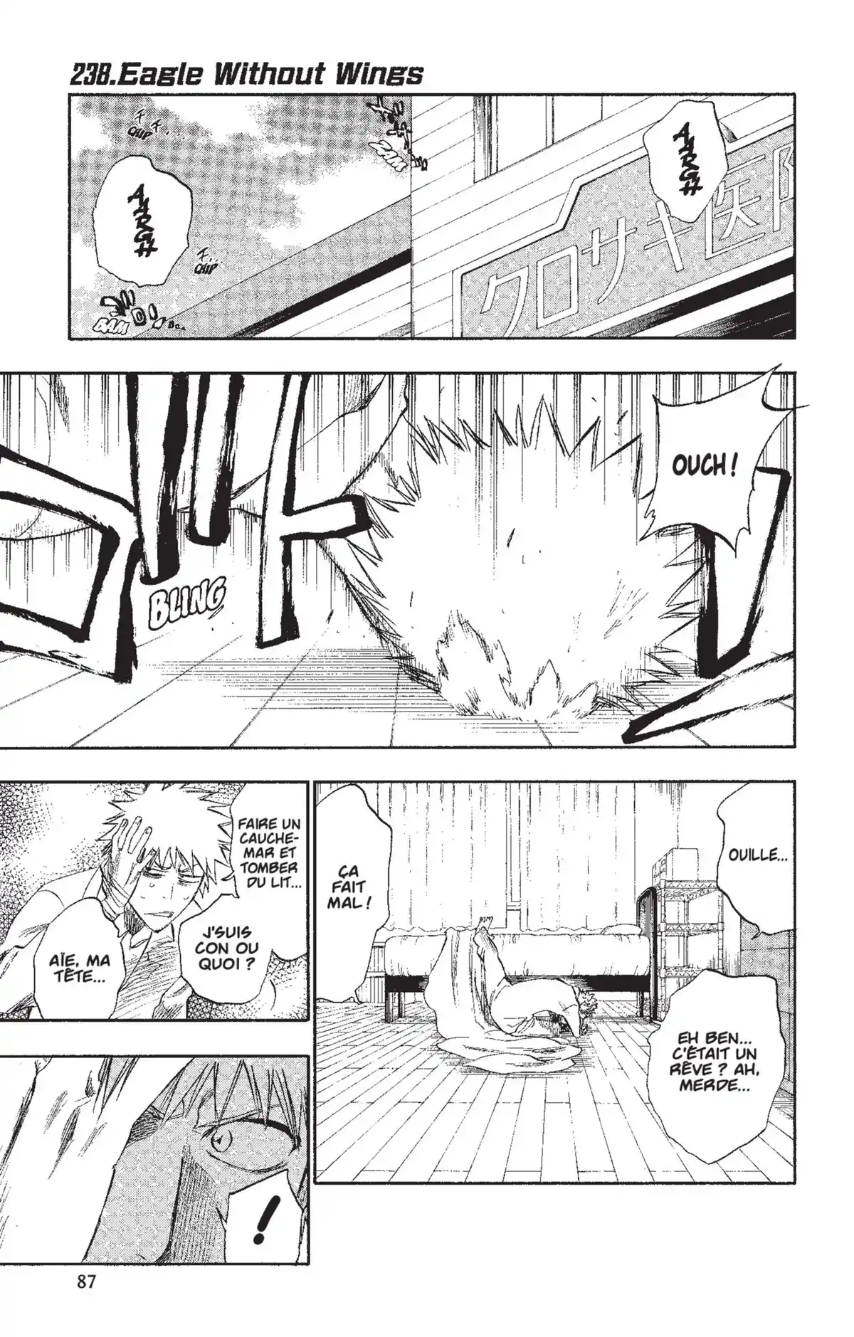Bleach Volume 27 page 86