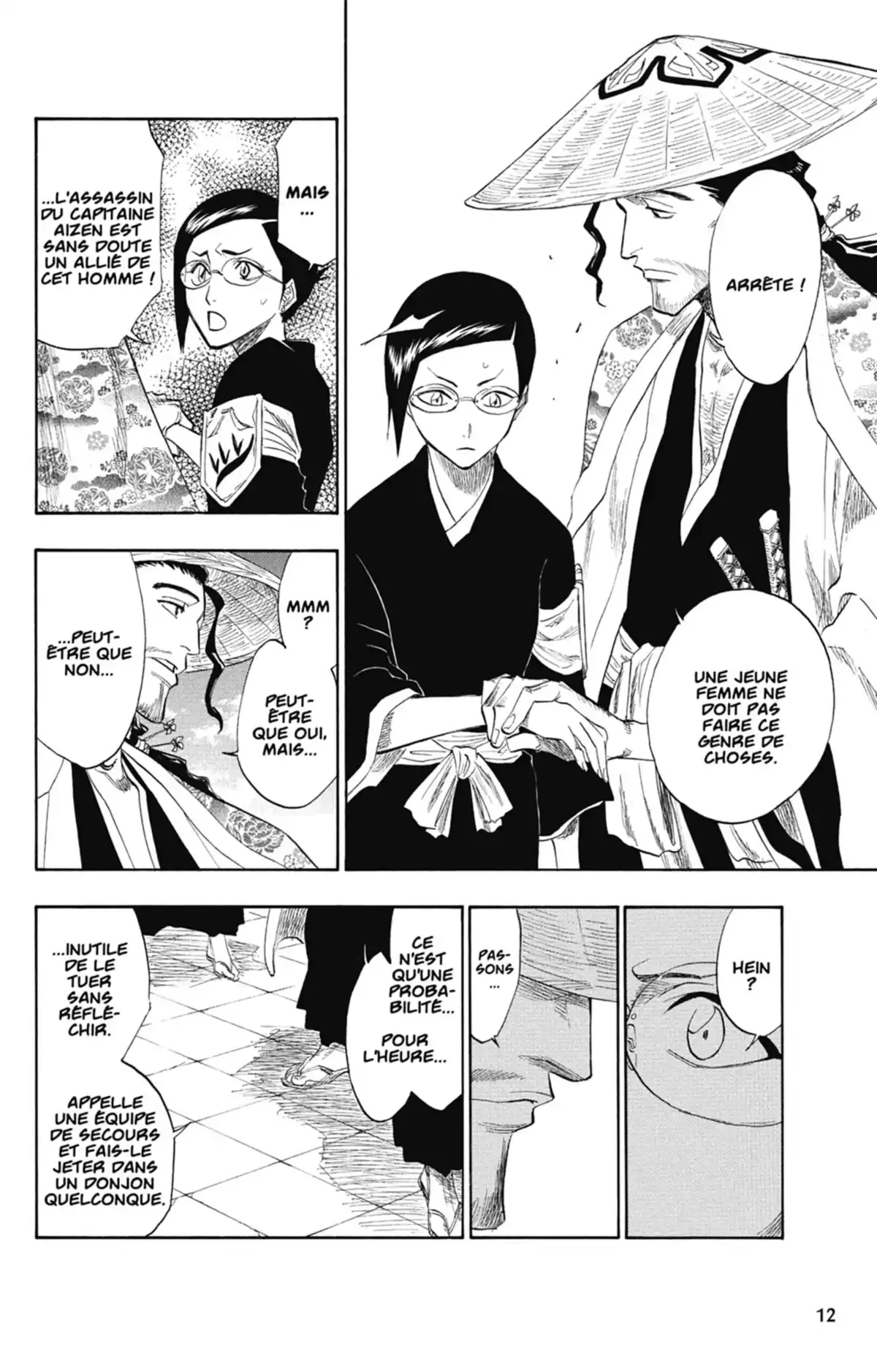 Bleach Volume 13 page 11