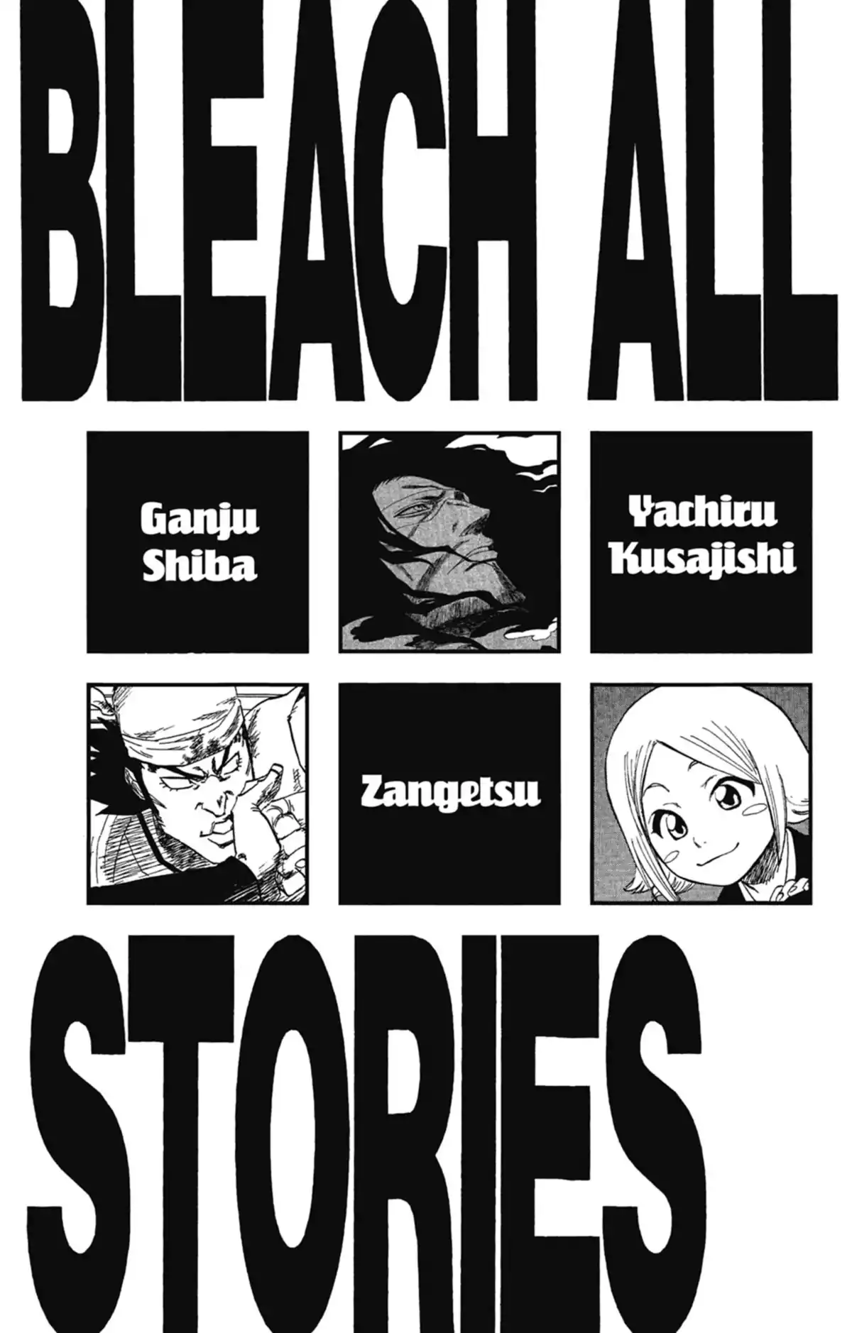 Bleach Volume 13 page 4