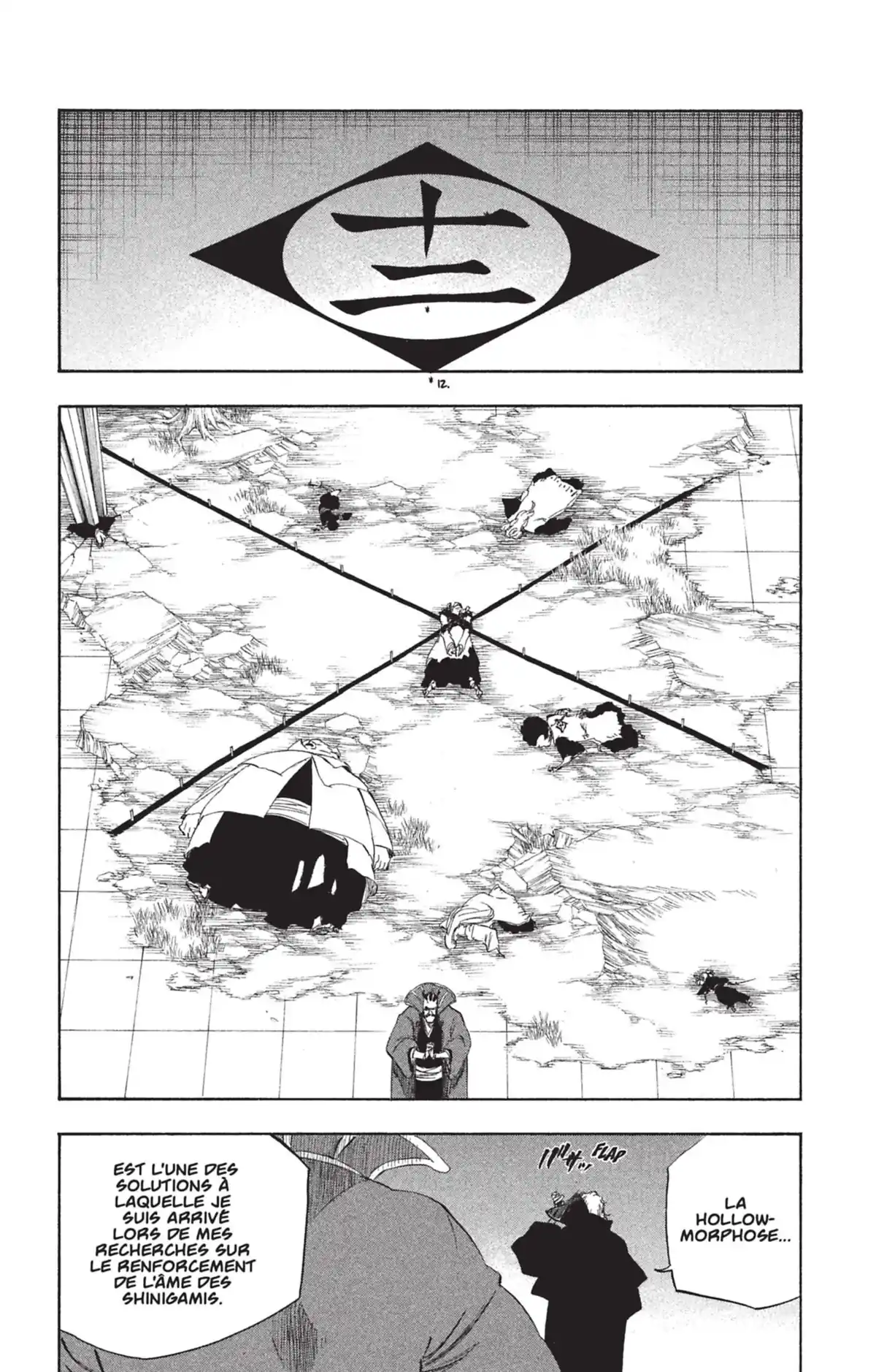 Bleach Volume 37 page 48