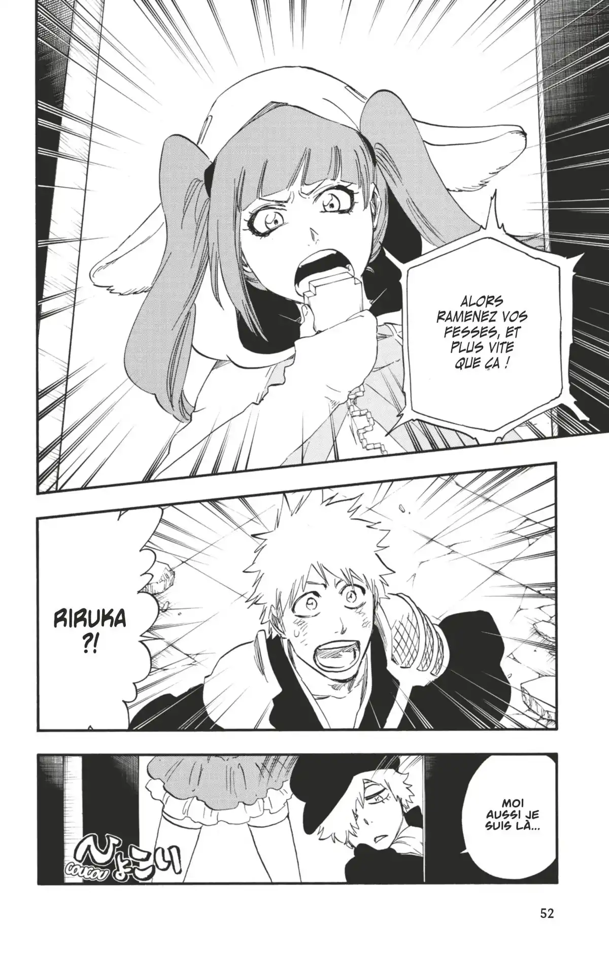 Bleach Volume 69 page 52