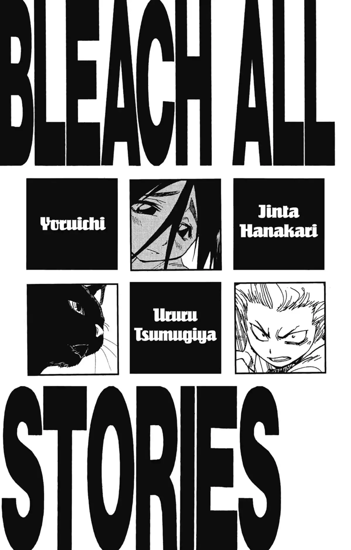 Bleach Volume 8 page 4