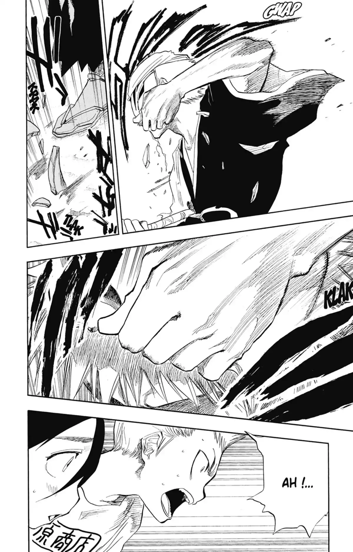 Bleach Volume 8 page 62