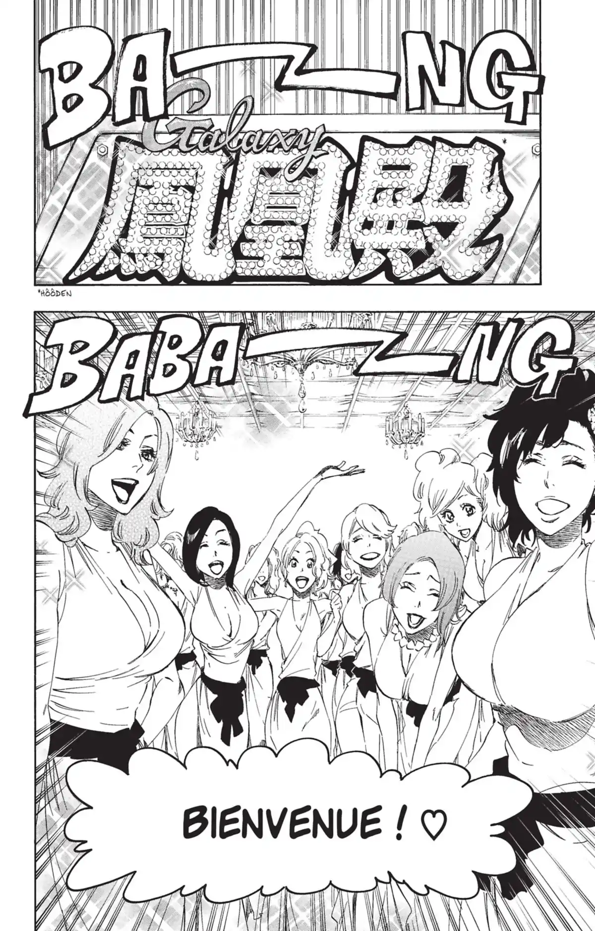 Bleach Volume 59 page 30