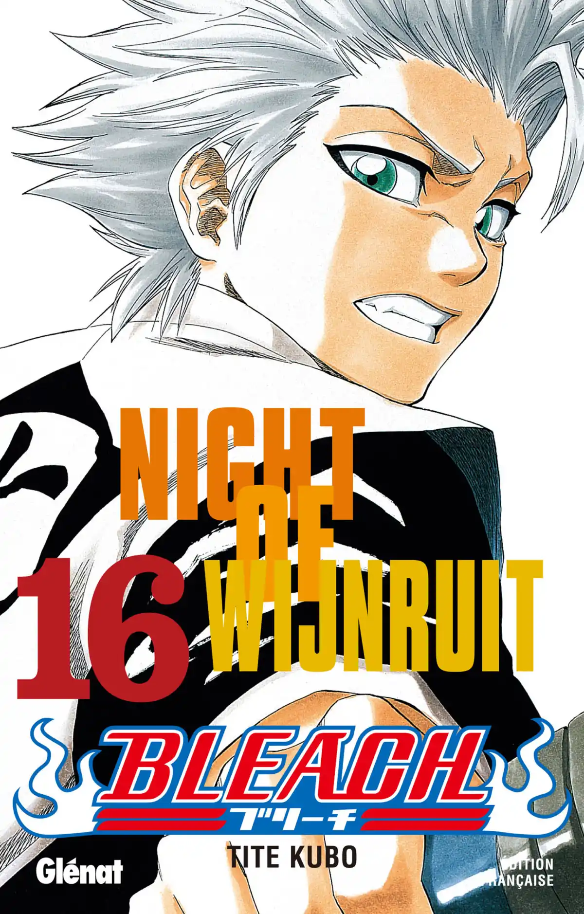 Bleach Volume 16 page 1