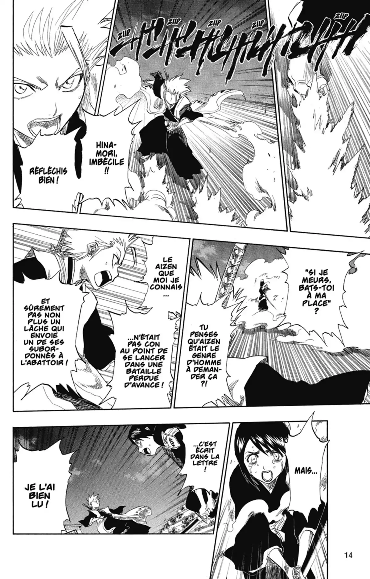 Bleach Volume 16 page 13