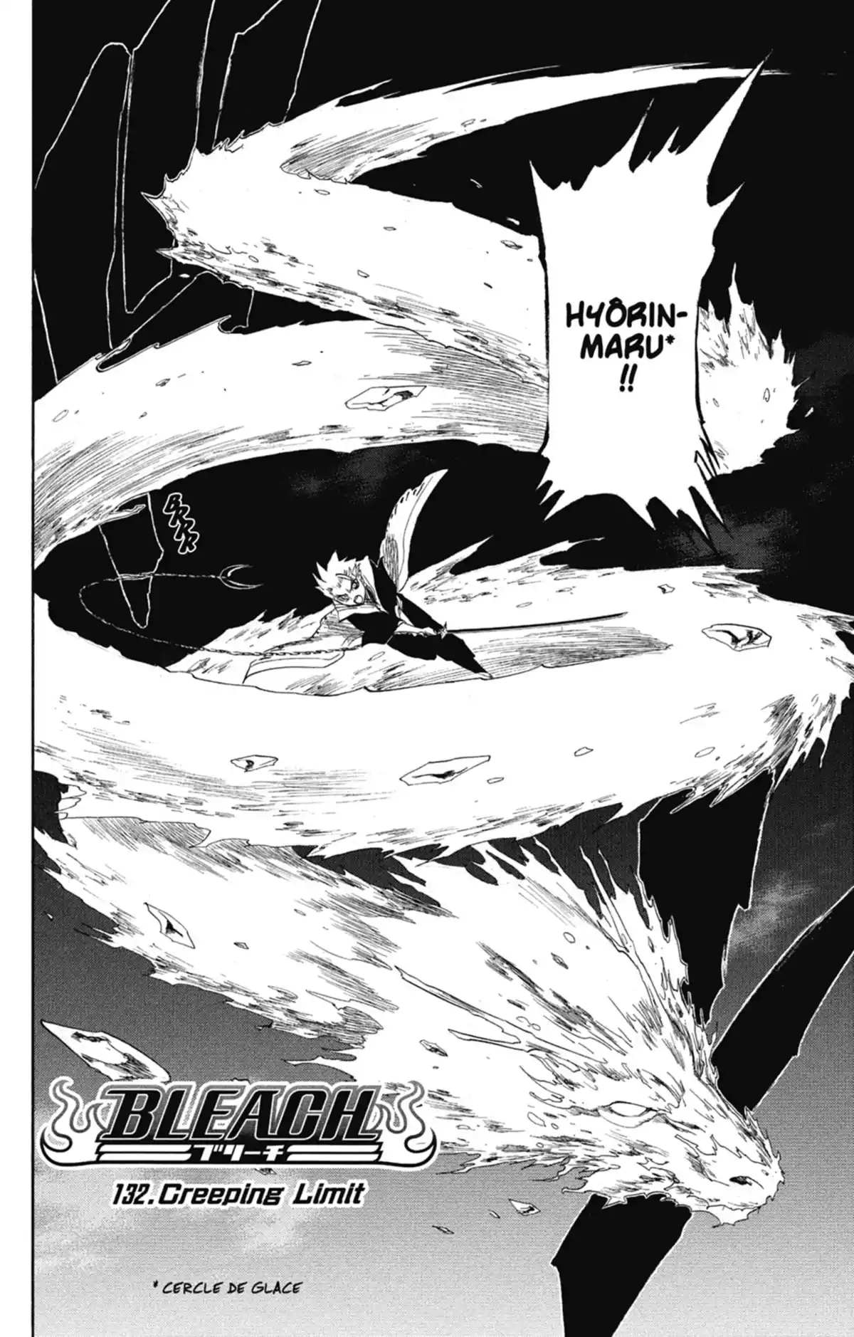 Bleach Volume 16 page 29