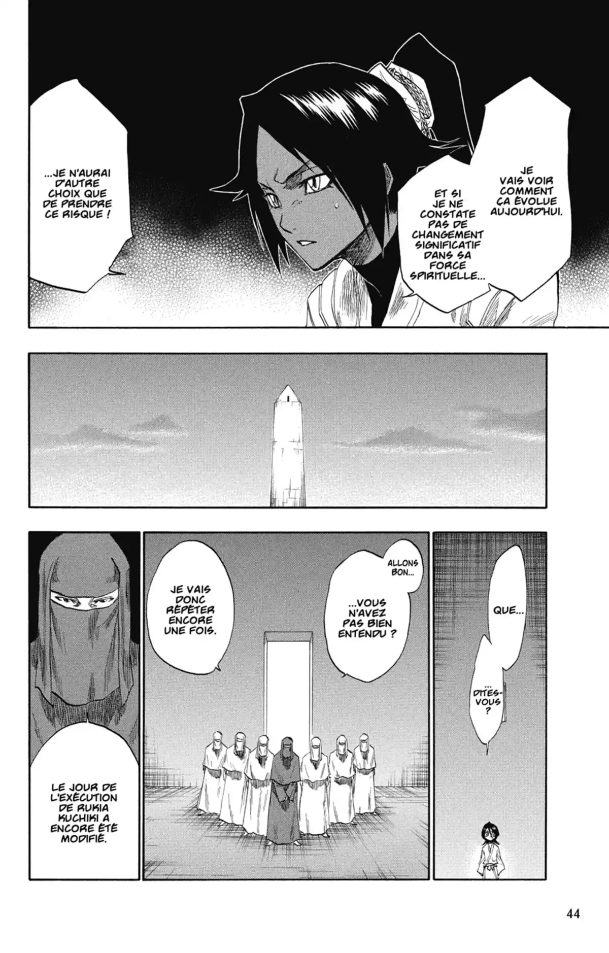 Bleach Volume 16 page 43