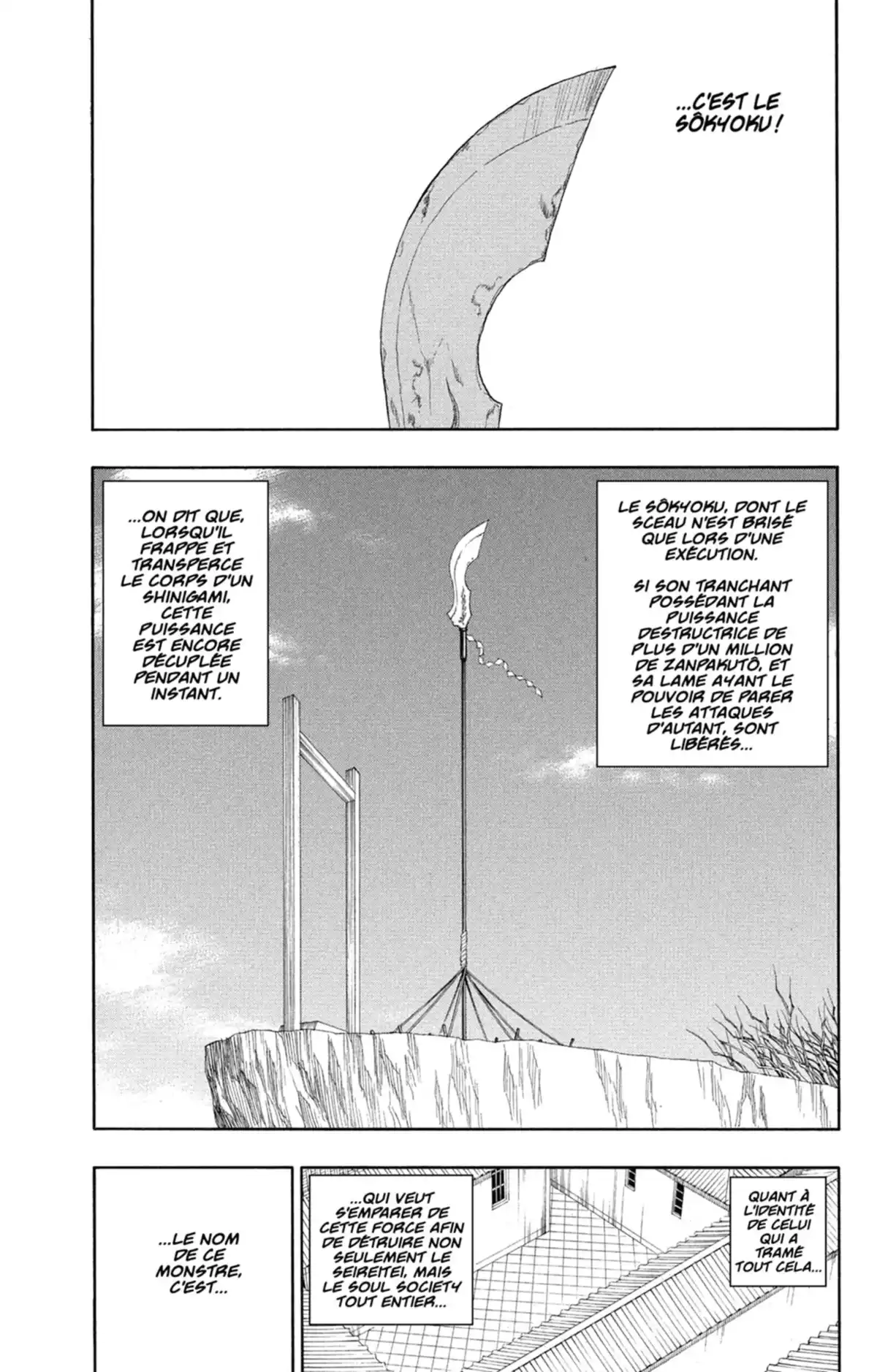 Bleach Volume 16 page 7