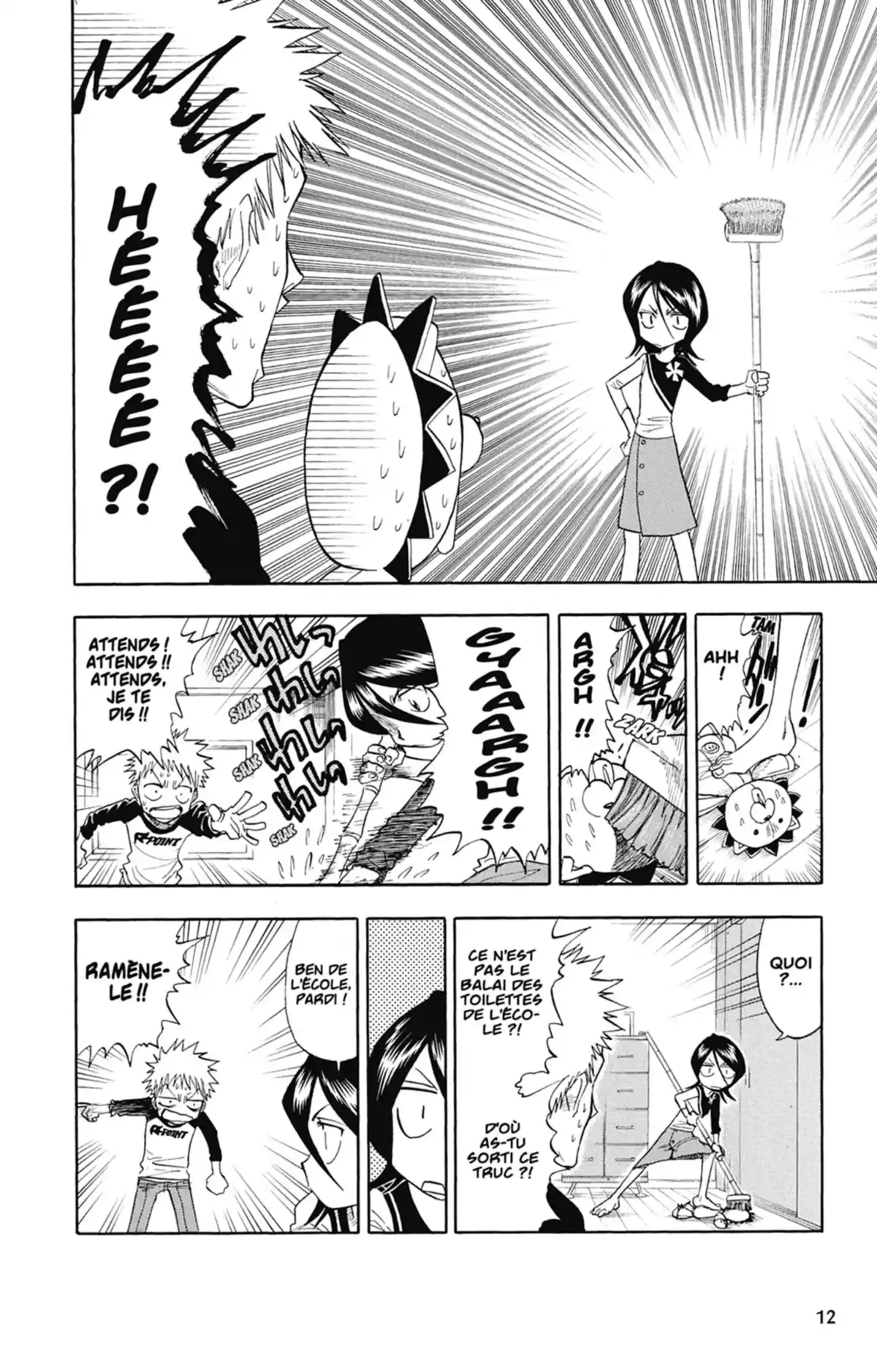 Bleach Volume 4 page 11