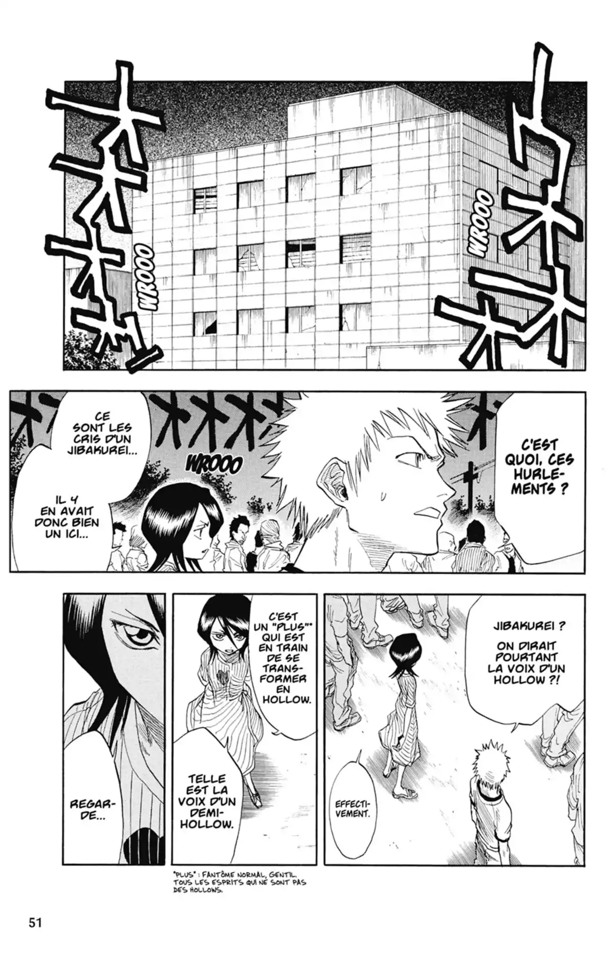 Bleach Volume 4 page 50