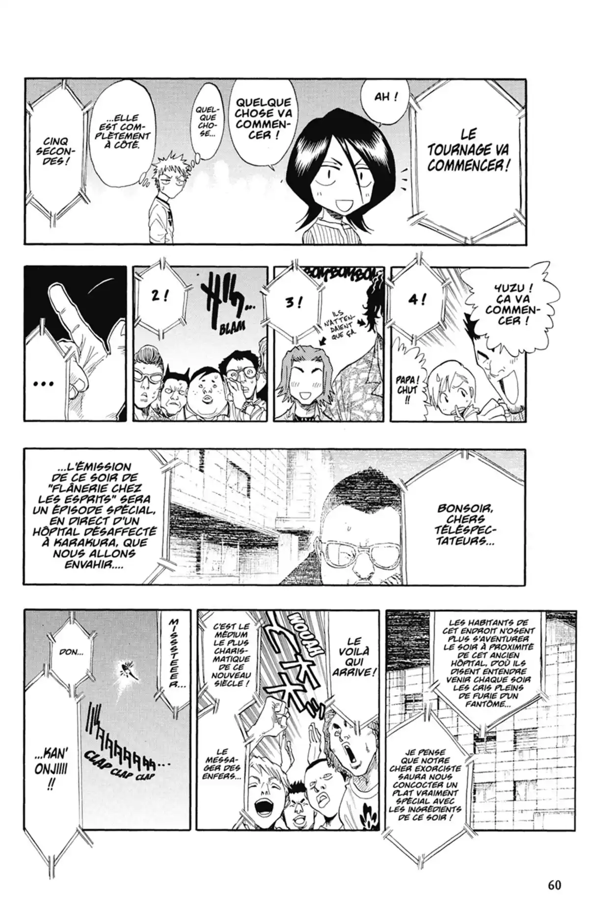 Bleach Volume 4 page 59