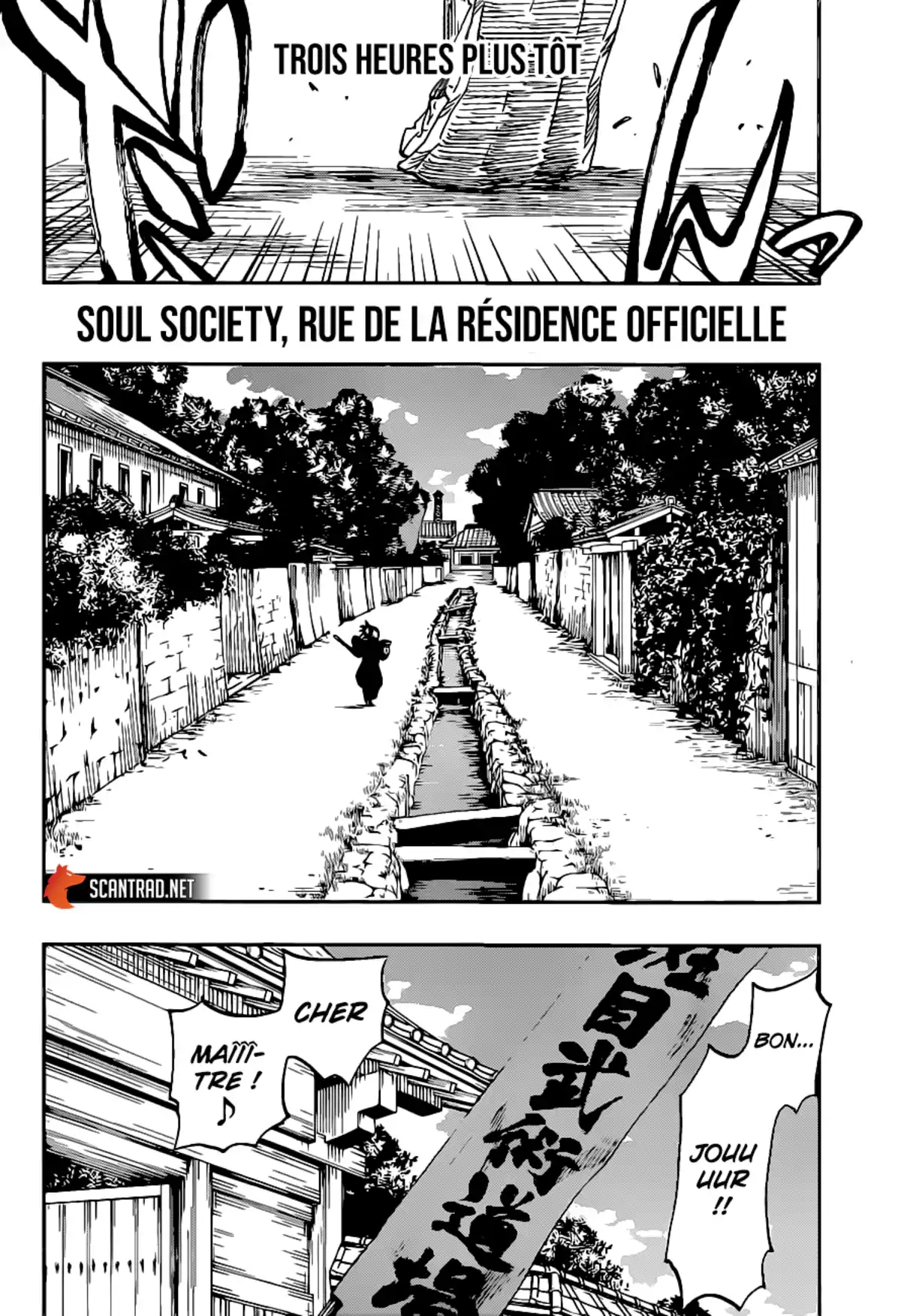 Bleach Chapitre 686.5 page 12