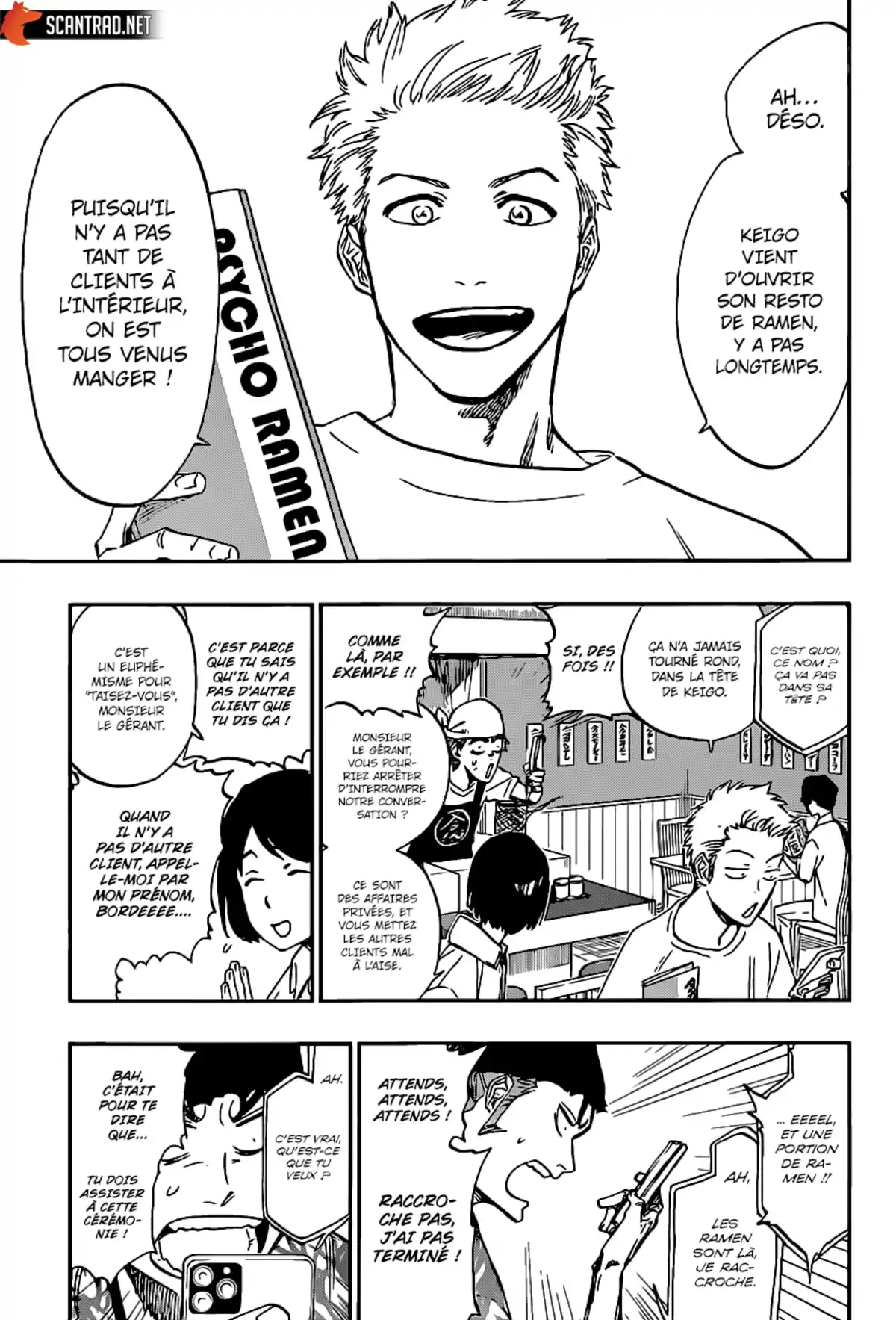 Bleach Chapitre 686.5 page 19