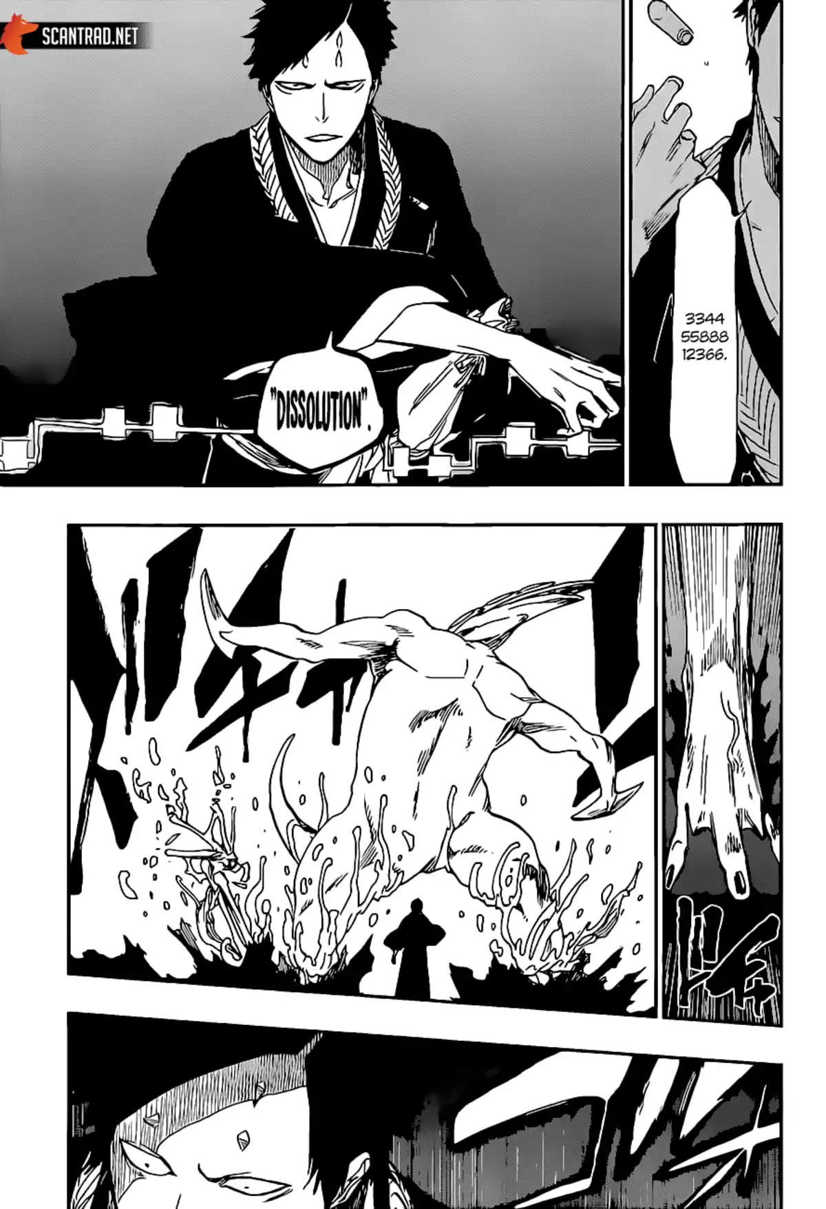 Bleach Chapitre 686.5 page 45